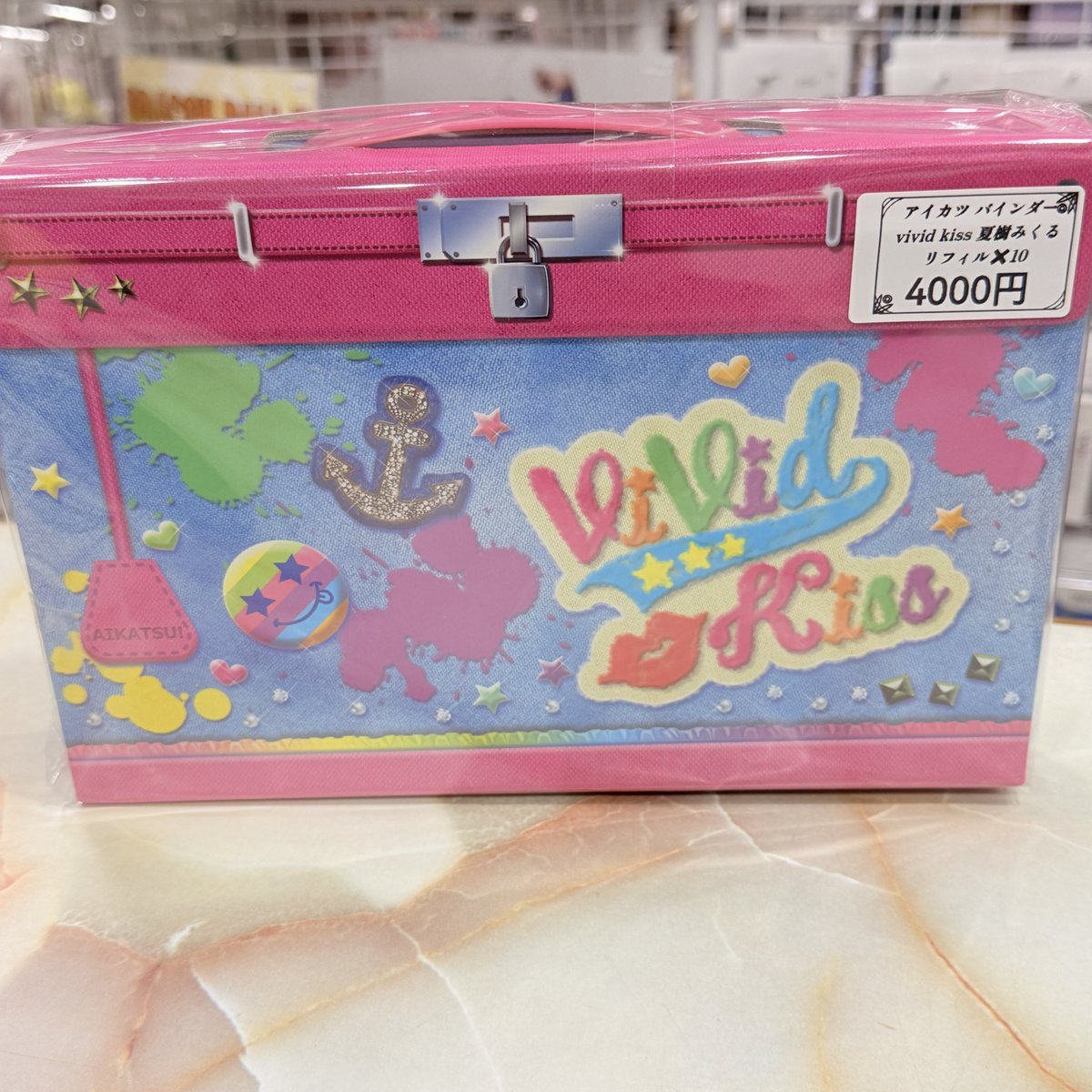 良品 アイカツ カード リフィル バインダー vivid kiss 夏樹みくる