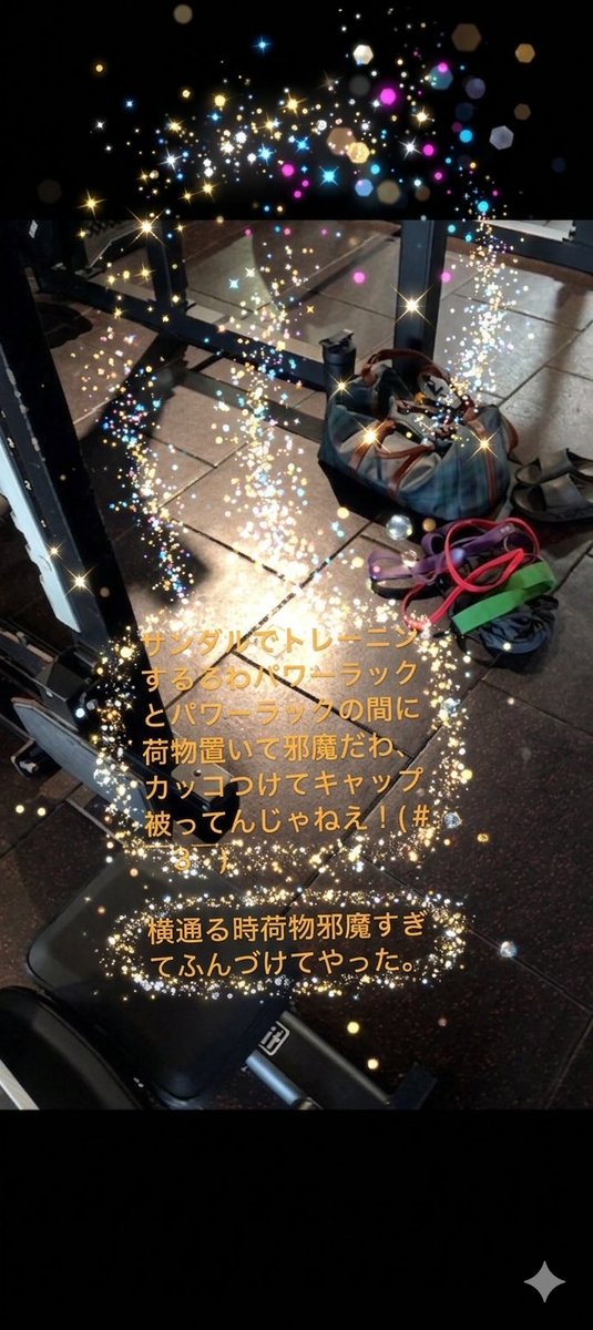 うさ tweet media