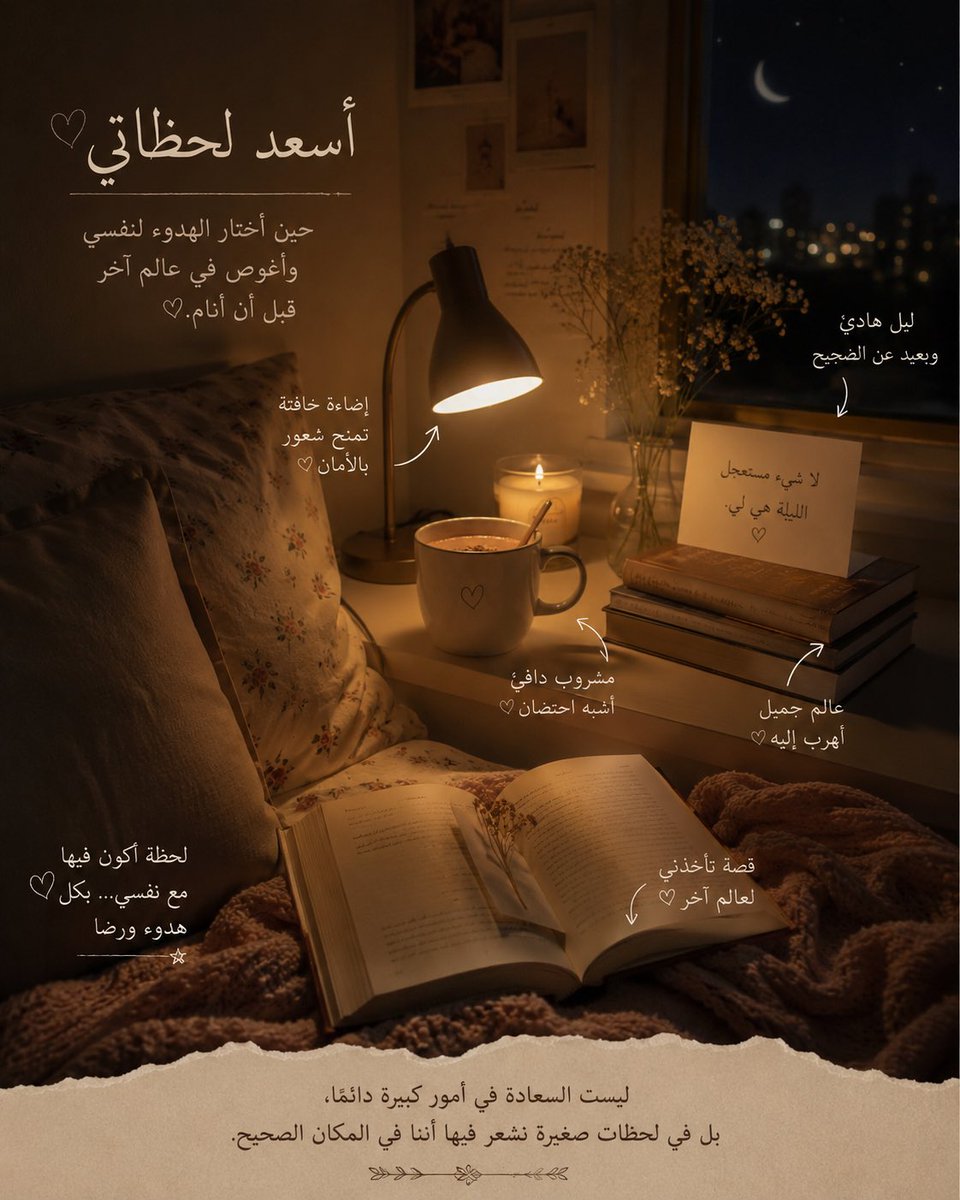 TrueBigDream's tweet photo. @lubnaAlkhamis https://t.co/8LlzaTqkLV