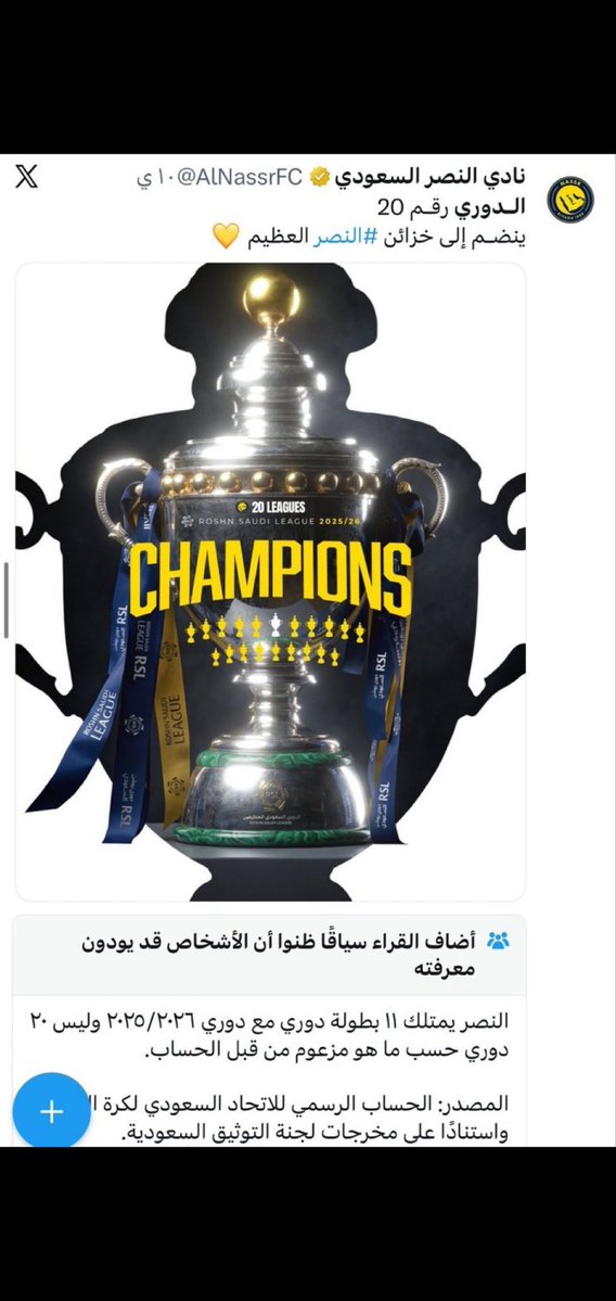 ابو عُدي tweet media