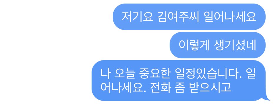 솥 tweet media