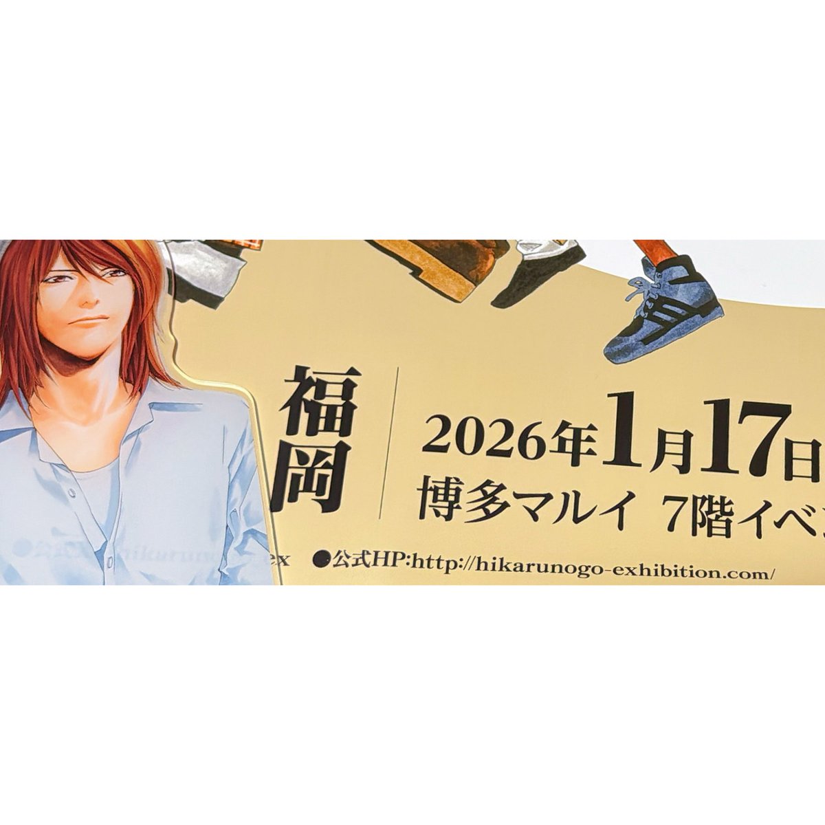 ぽっぽ tweet media