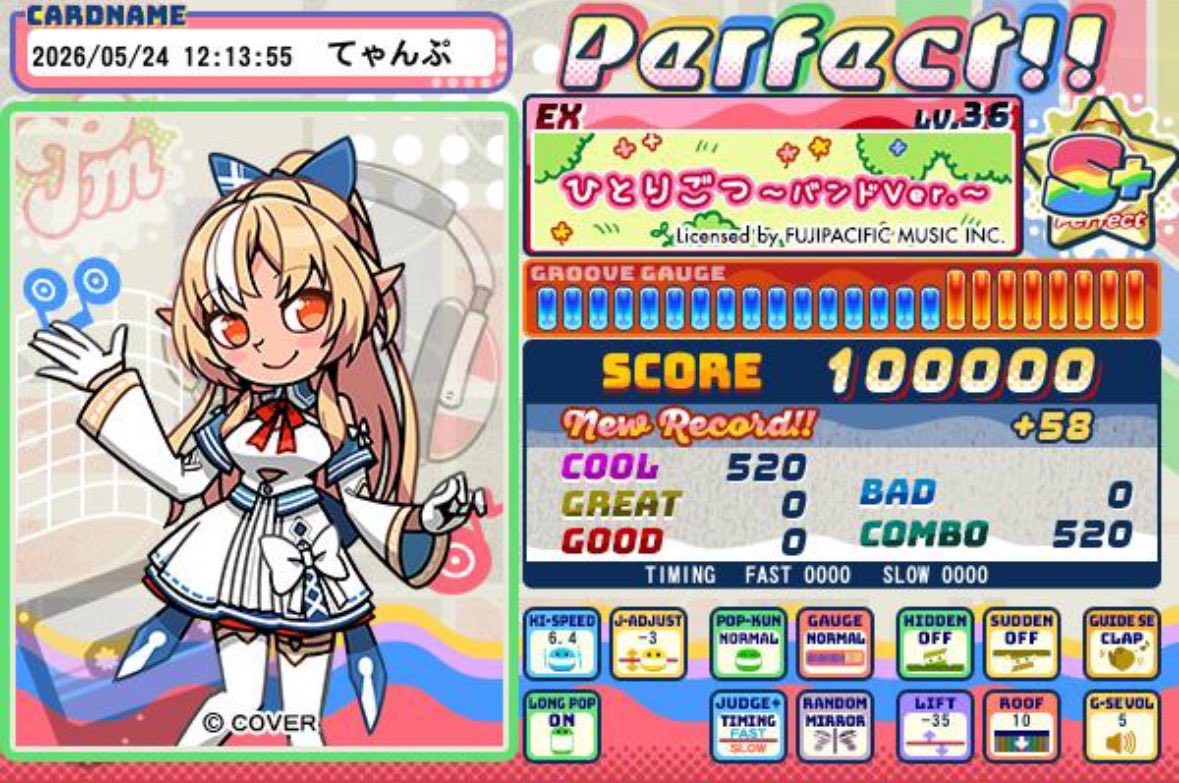 tyanpu08's tweet photo. ちいかわとアレグリアもクルパ！
るししのクルパ難易度表めちゃ参考になる https://t.co/zggTiL1veV