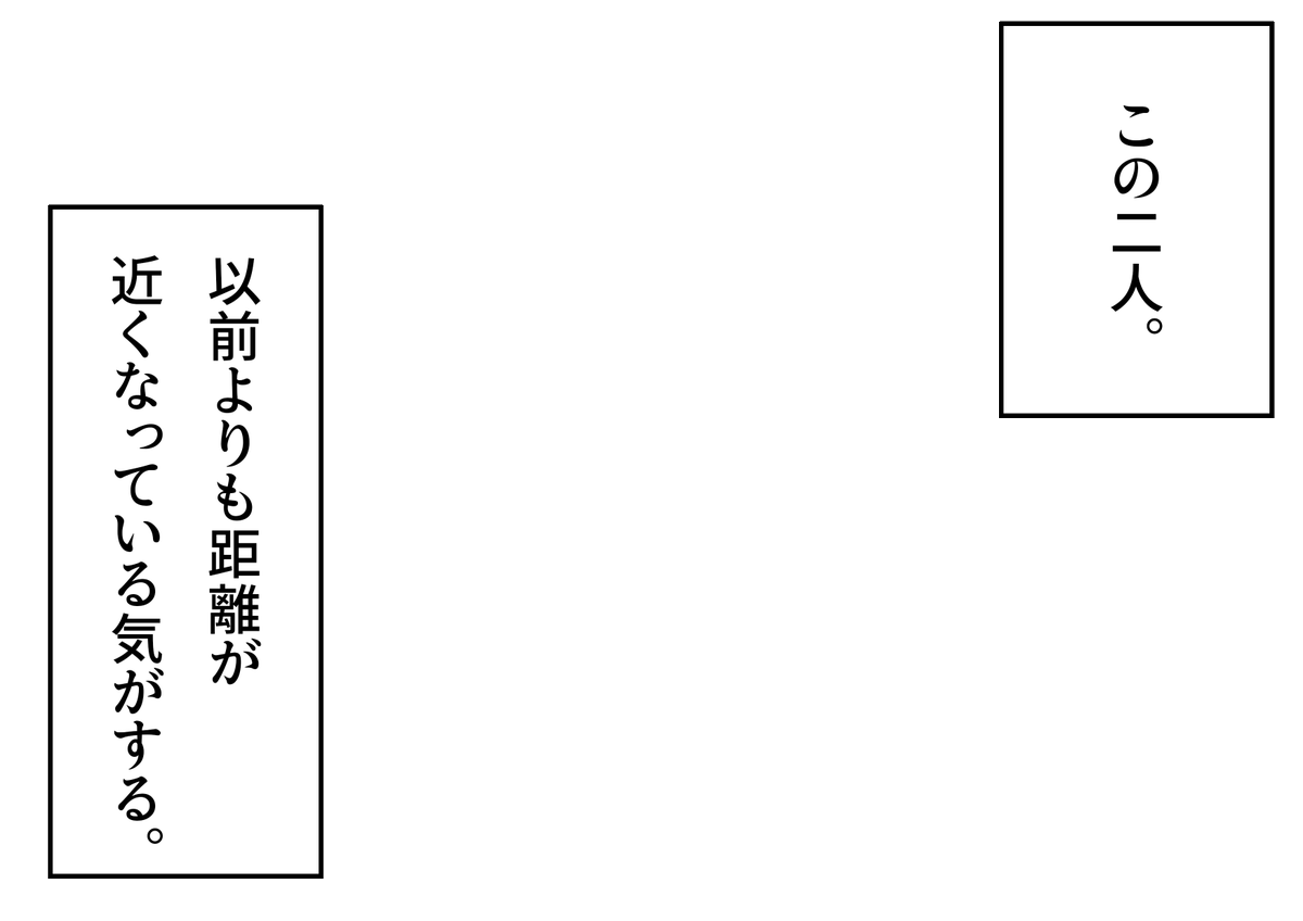 倉庫 tweet media