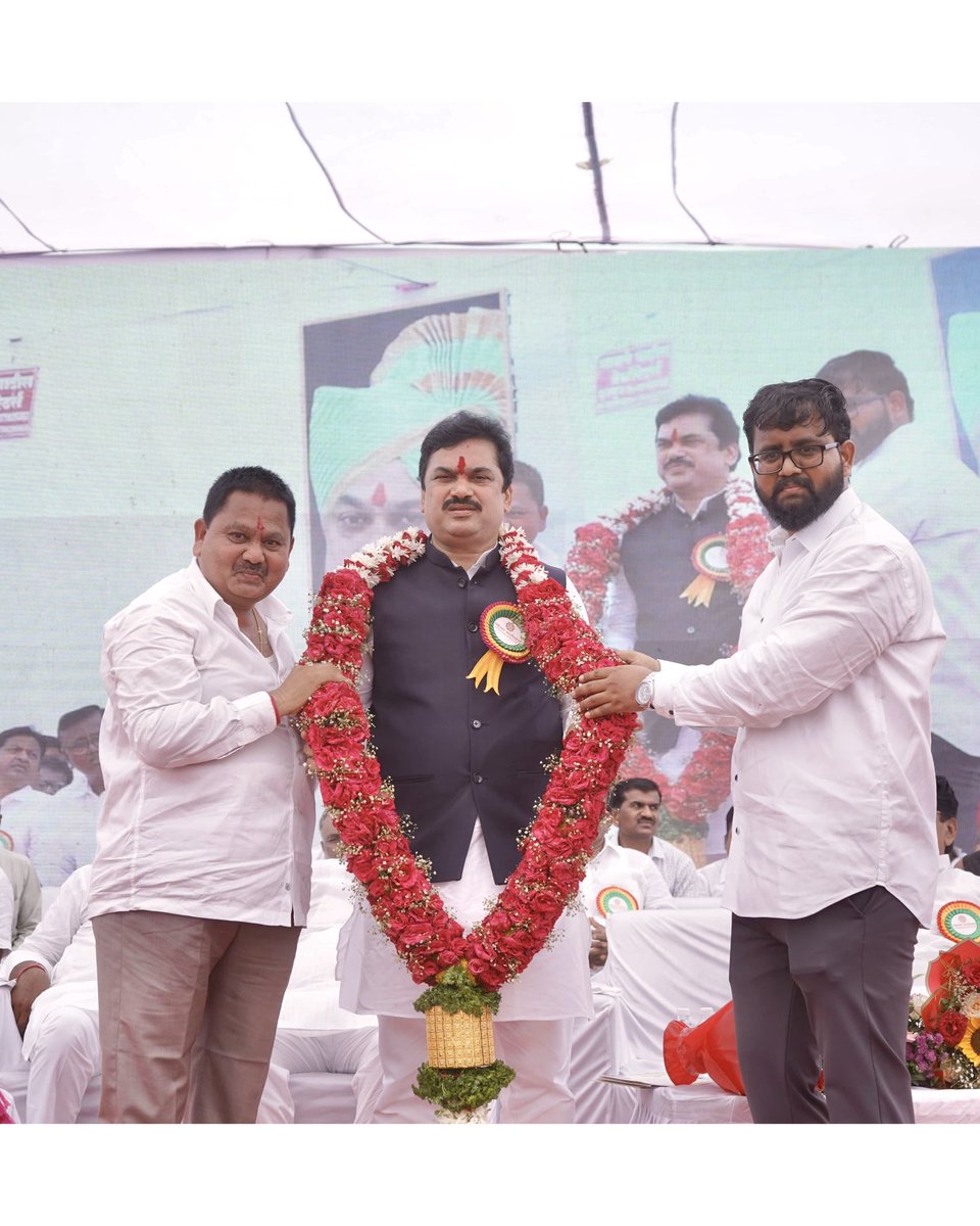 Ram Shinde प्रा राम शिंदे tweet media