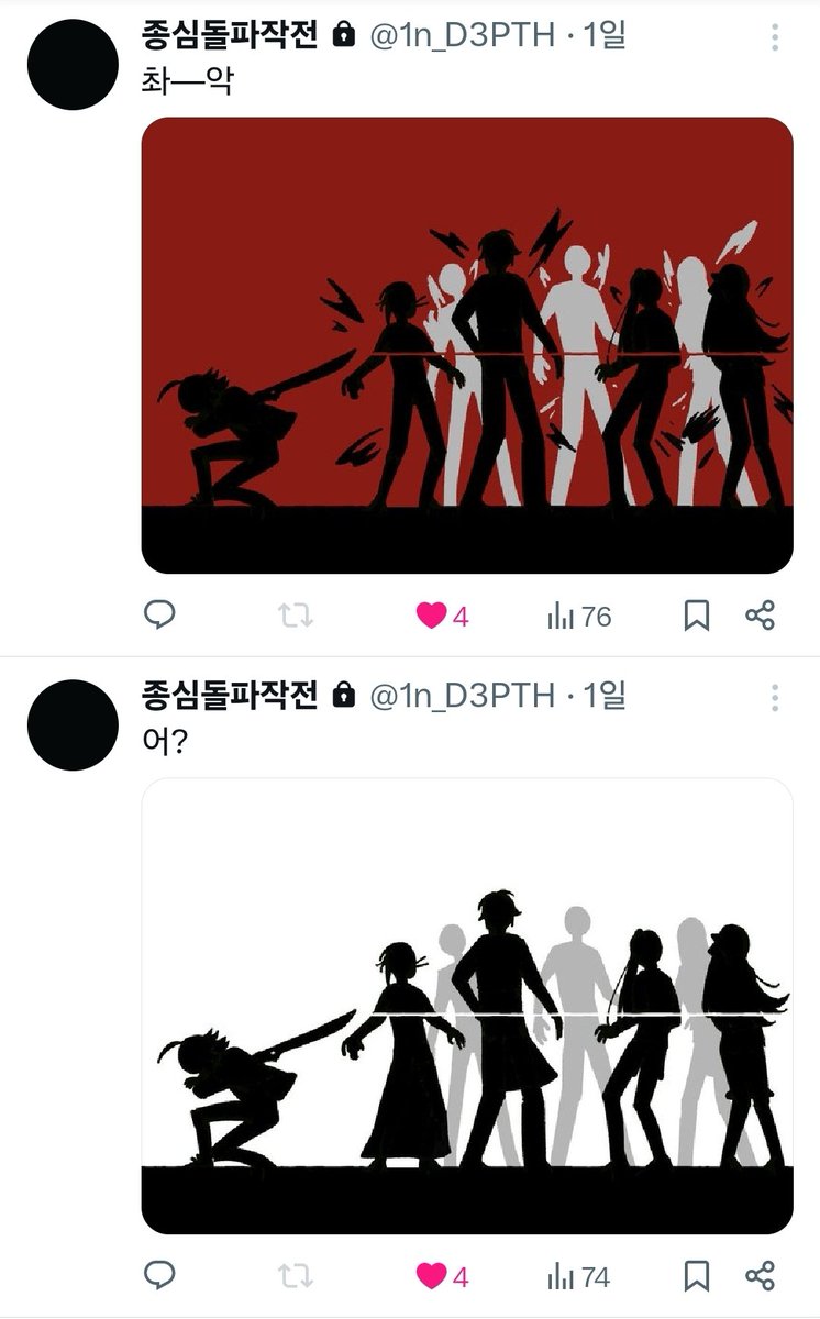 ๊ธฐ๊ตฌ tweet media