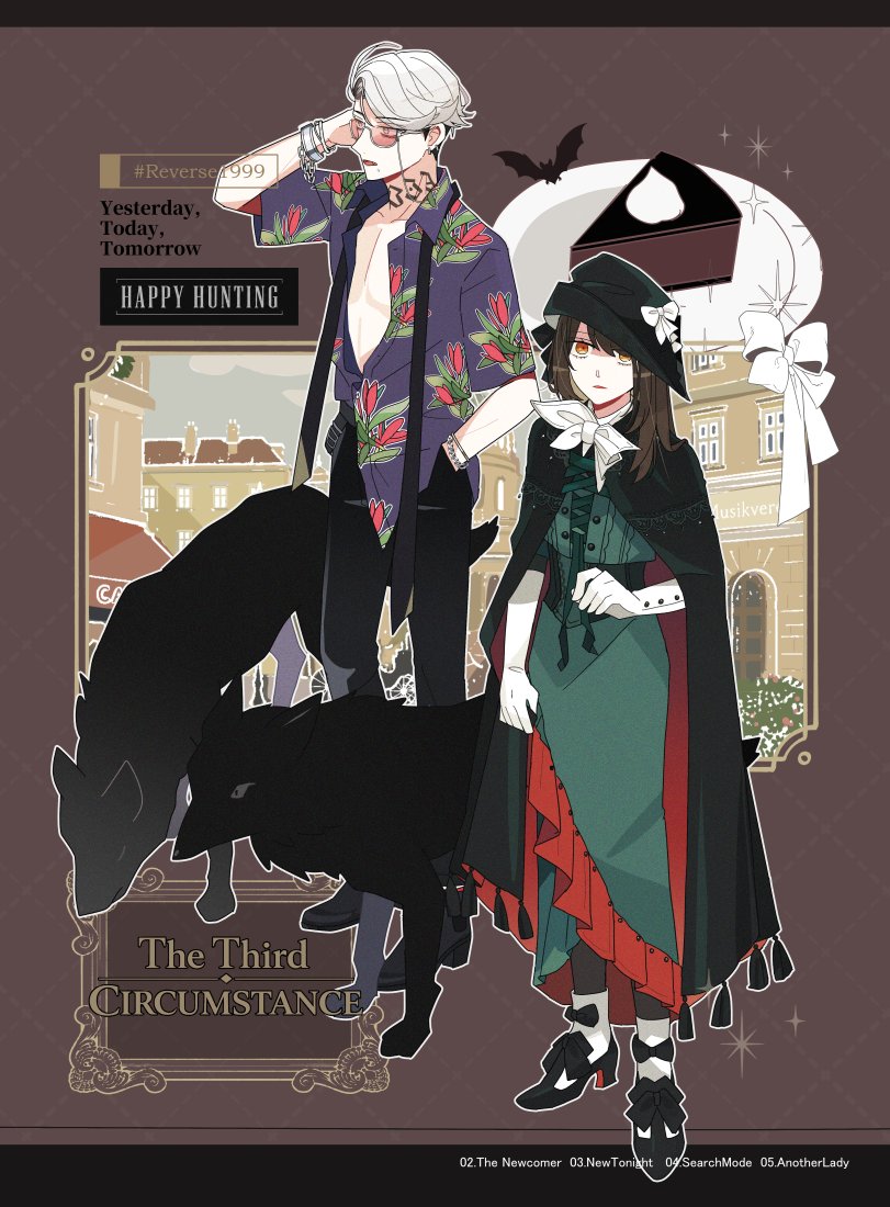 大戸又 (@nobunaga504) / Posts / X