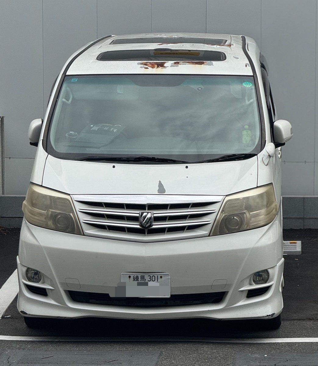 みつや(本物) tweet media