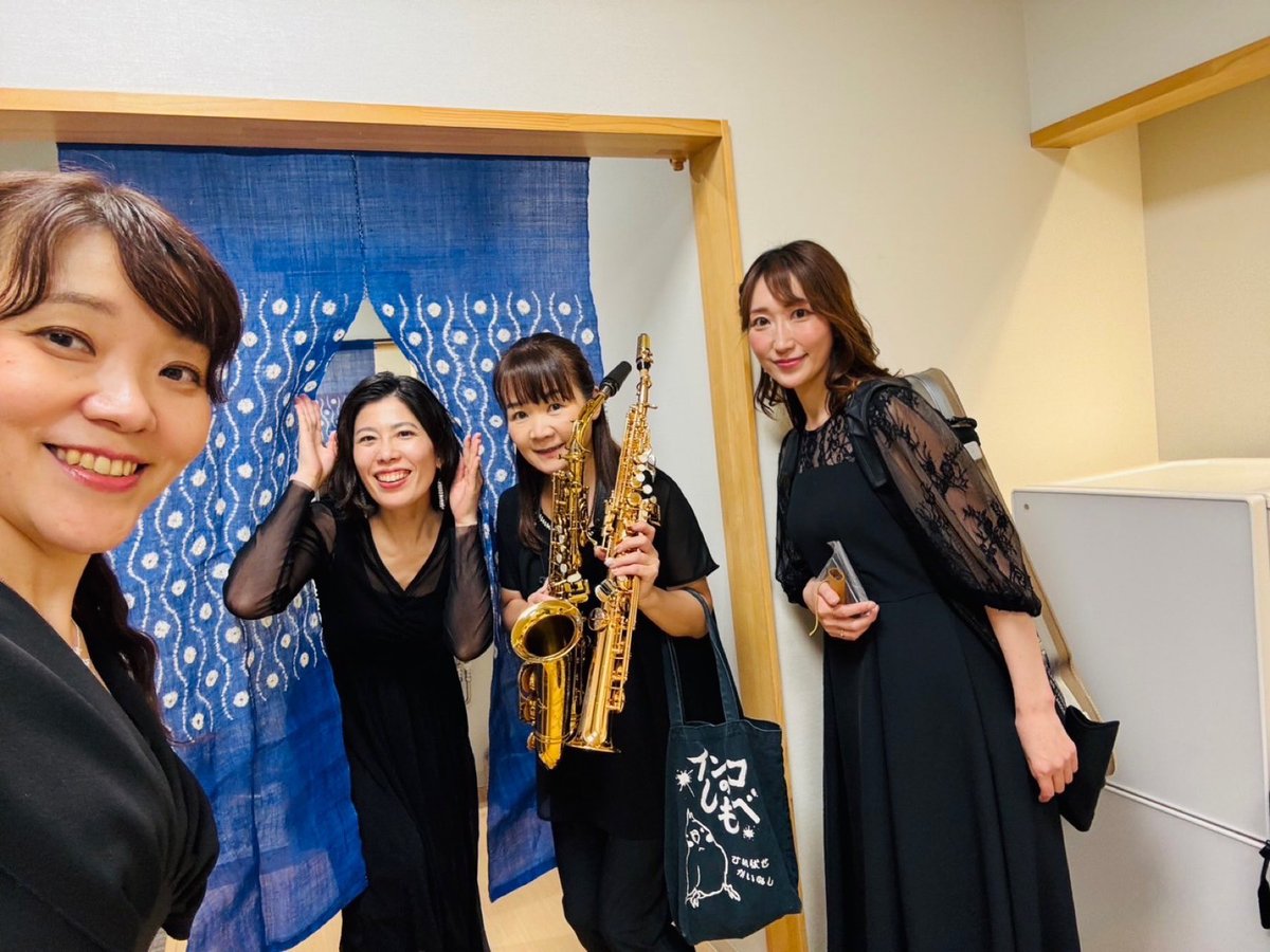 ryokookouchi's tweet photo. 御園座創立130周年記念
五木ひろしスペシャルコンサート2Days✨

私にとって初めての御園座
歴史ある舞台で素晴らしい時間を
ご一緒できたことを心より幸せに思います。
会場を包む温かな拍手や空気に
たくさんの感動をいただいた2日間でした。

全力で駆け抜けて完全燃焼しました🔥
🙏✨ https://t.co/YcMaATd8mD
