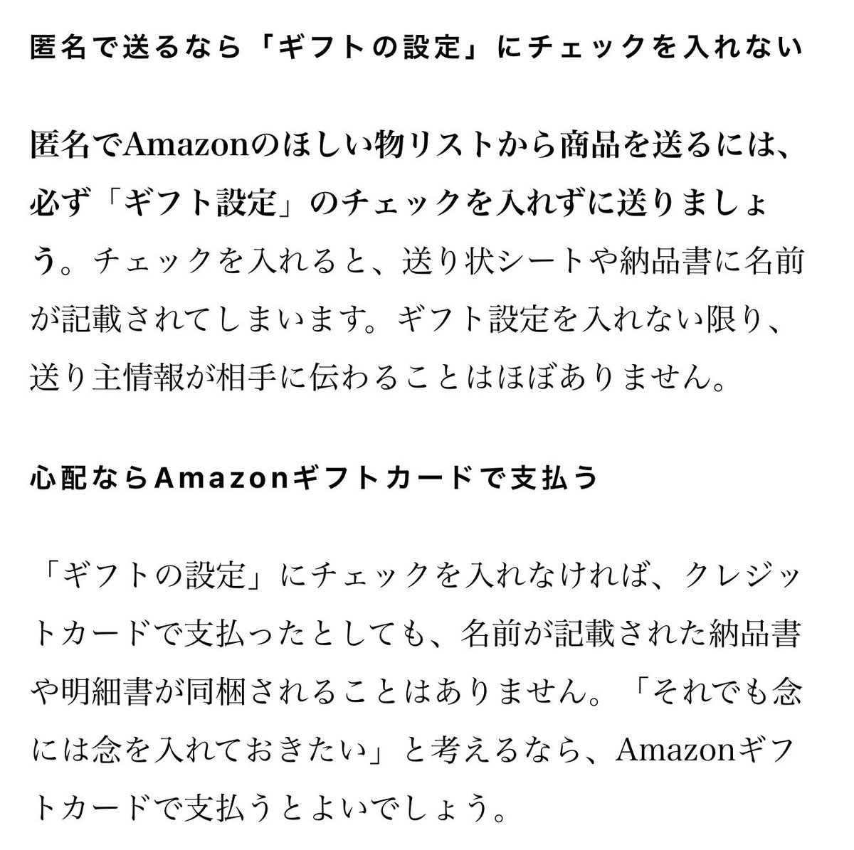 ゆうへい tweet media