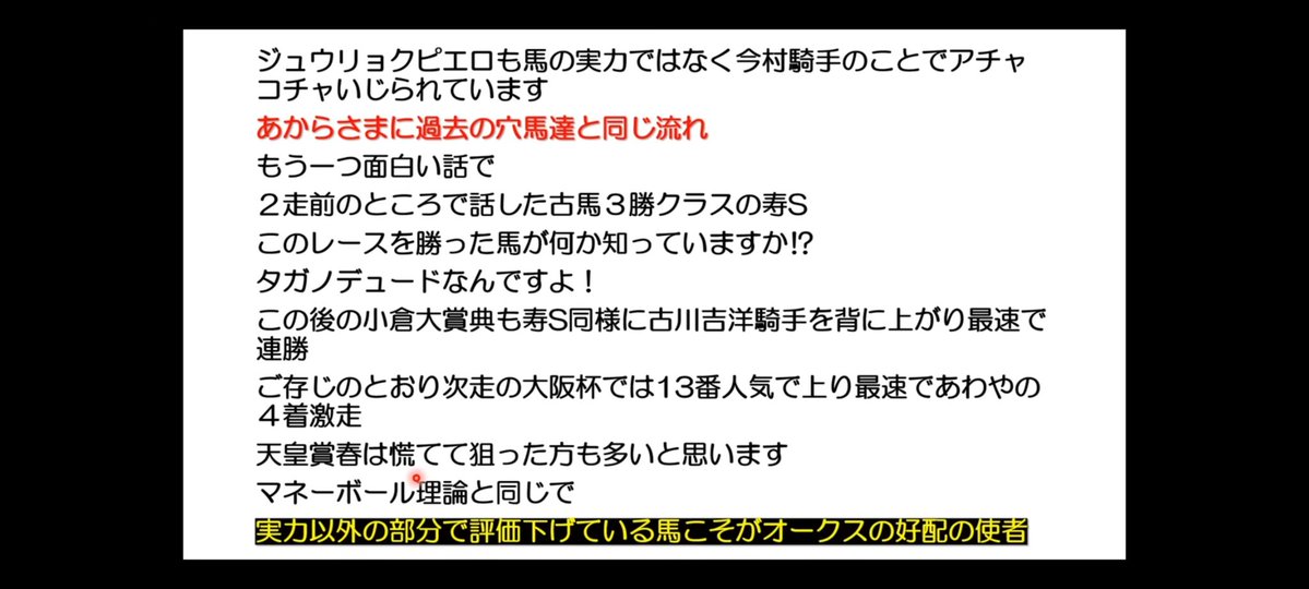 マーキングマーキン tweet media