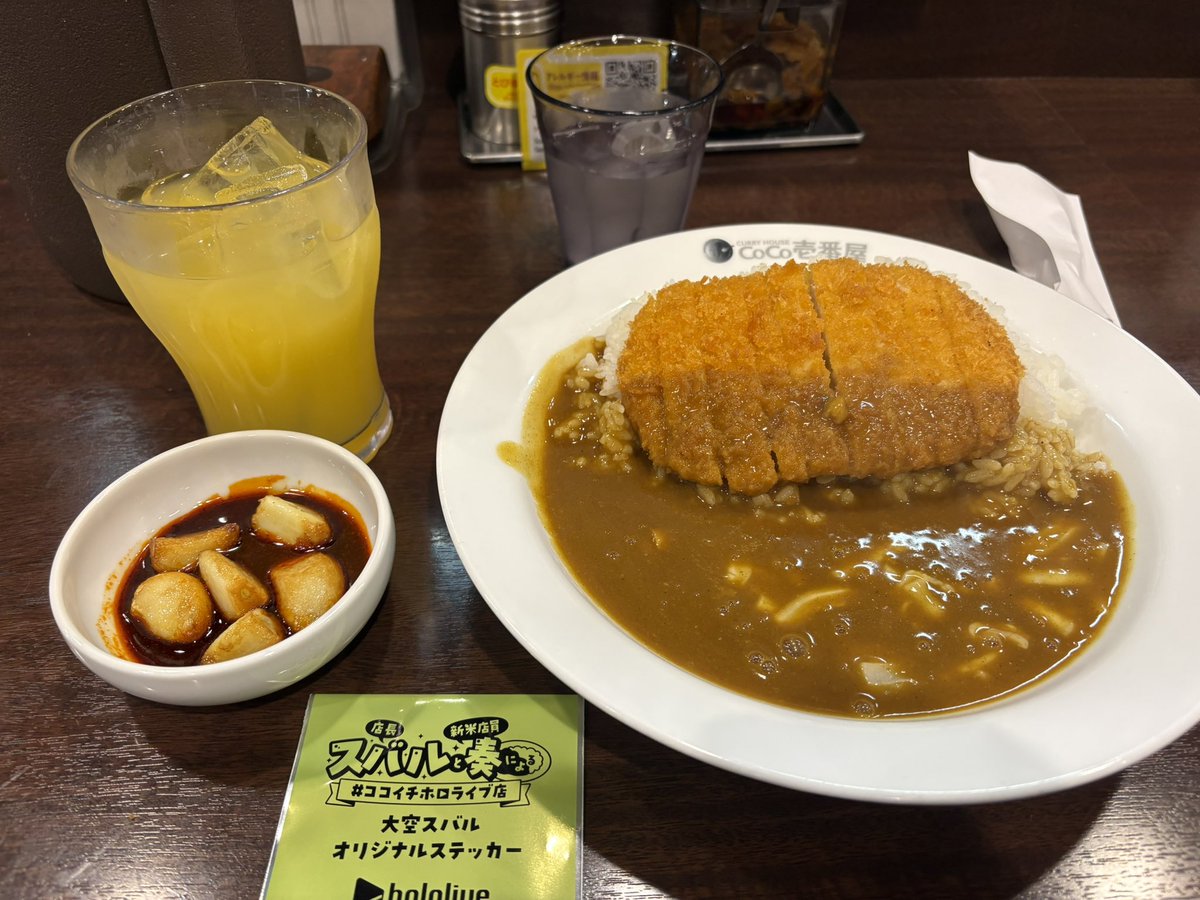 タカ tweet media