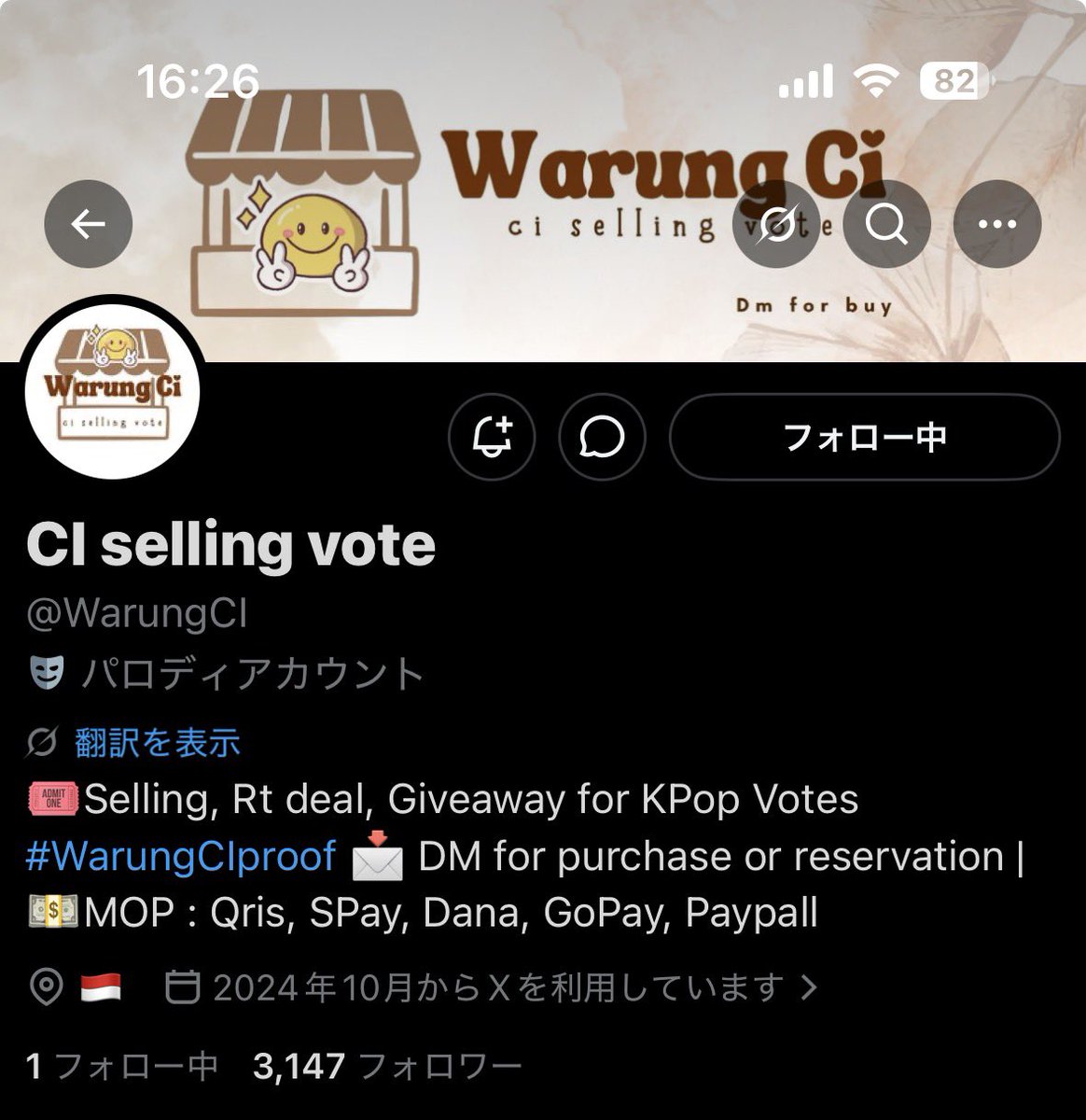 nalja____212's tweet photo. @zikidzy2_0 @WarungCI Done for #itzy https://t.co/IfSvbztm19