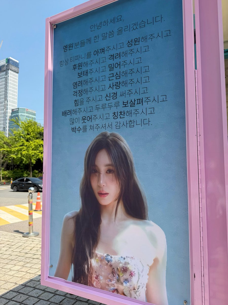 화수은화 tweet media