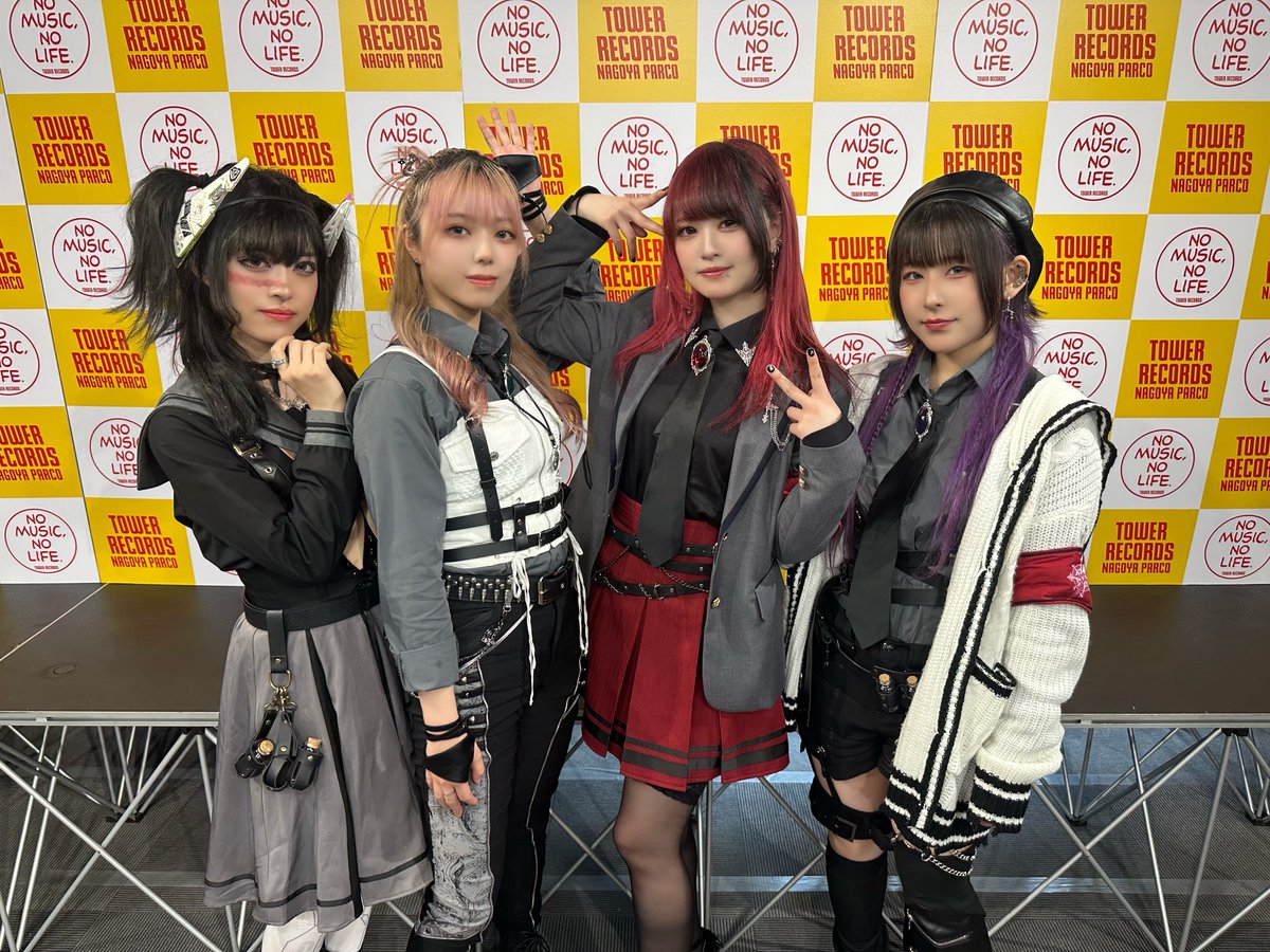 タワーレコード名古屋パルコ店 tweet media
