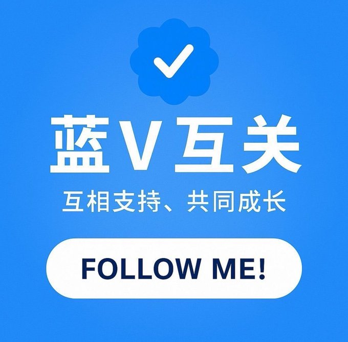 澳洲签证专家 tweet media