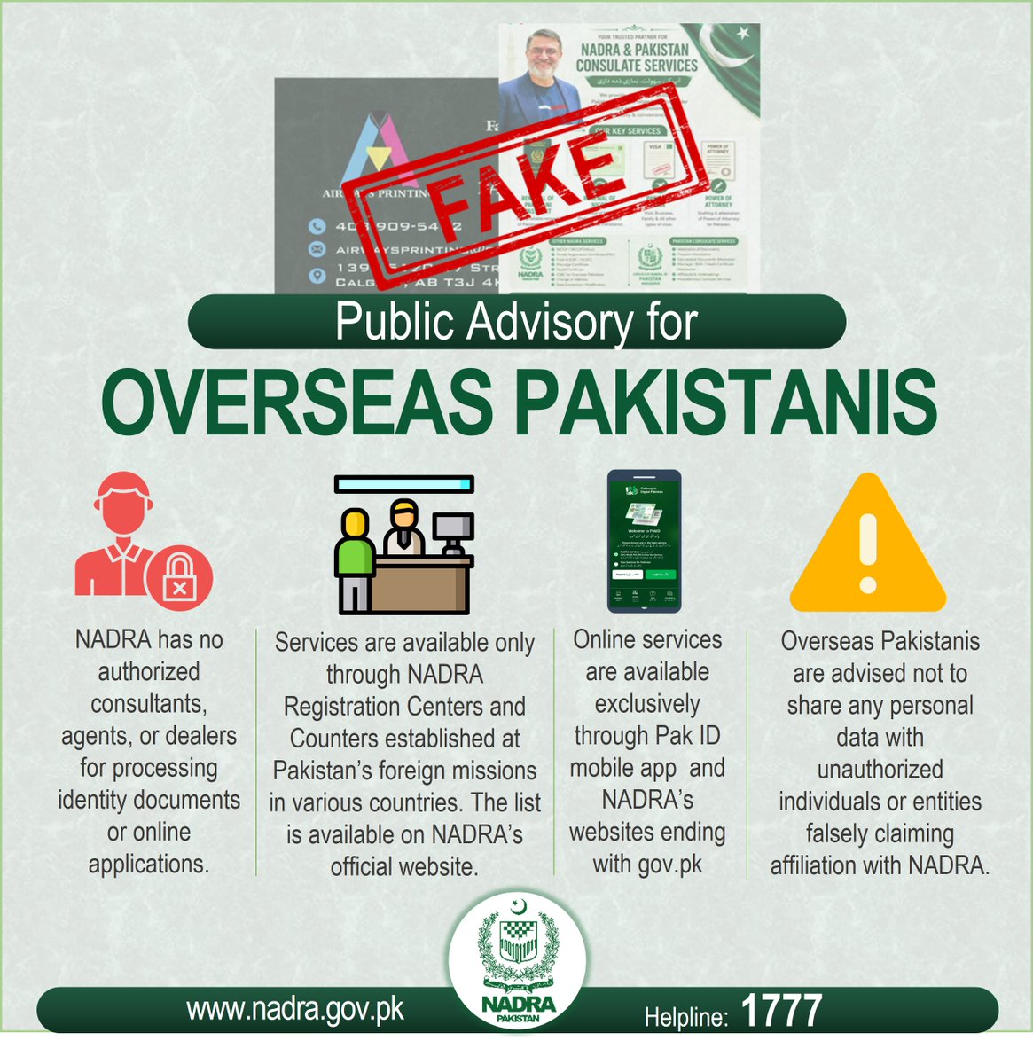NADRA tweet media