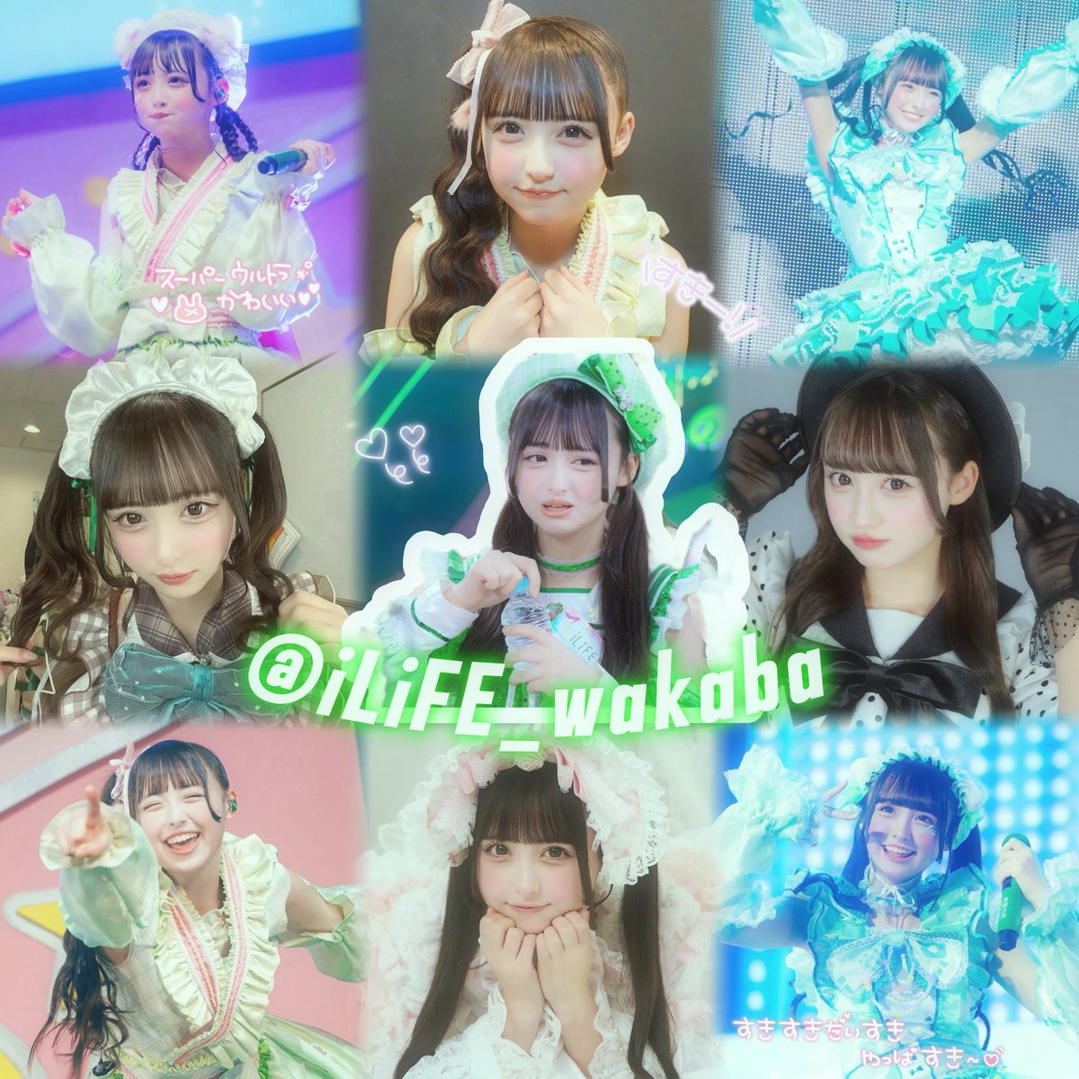 にく♩⟡ tweet media