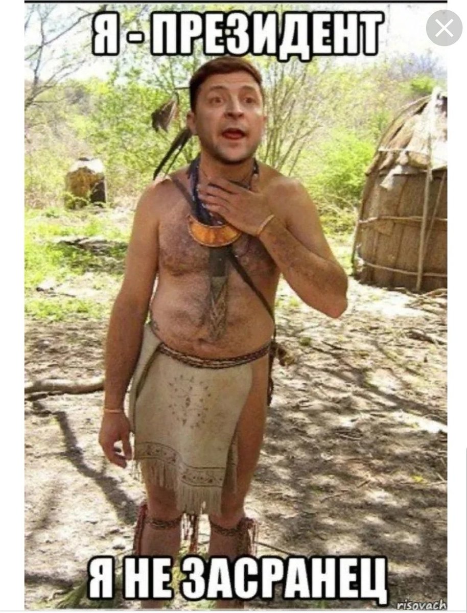 MaroderMustDie tweet media