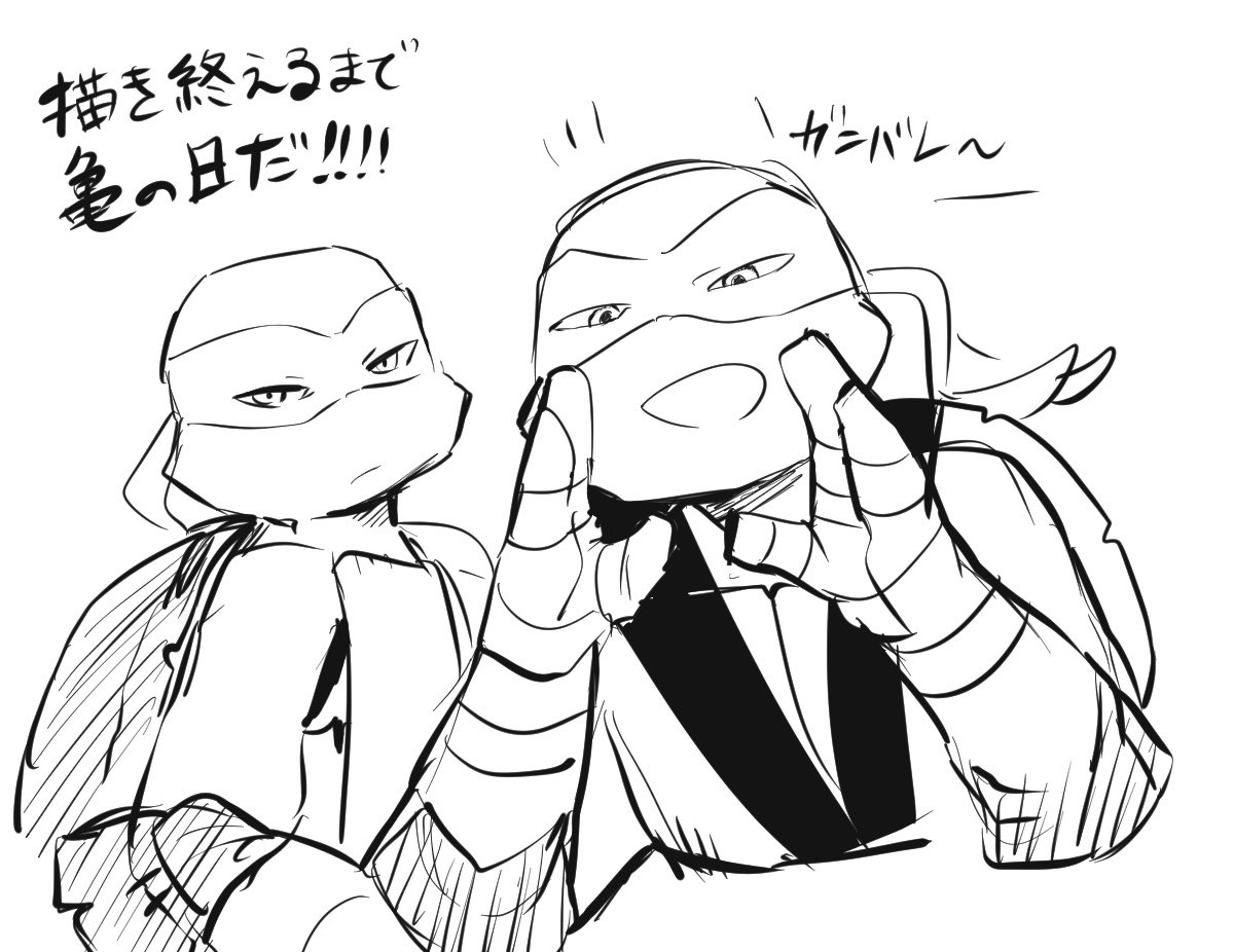 珈作 tweet media