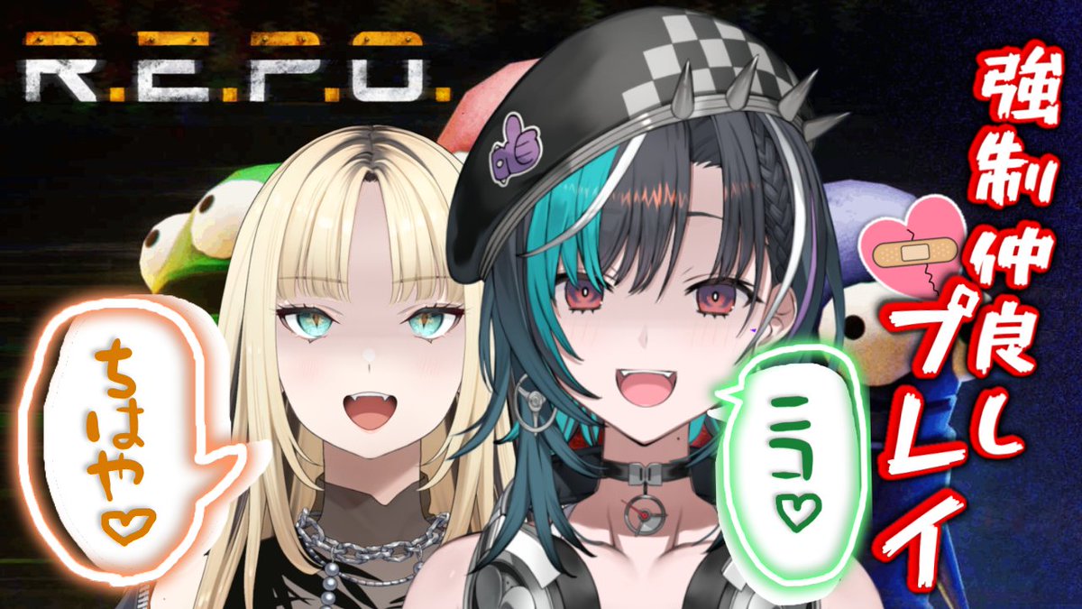 輪堂千速🎧🔧FLOW GLOW tweet media