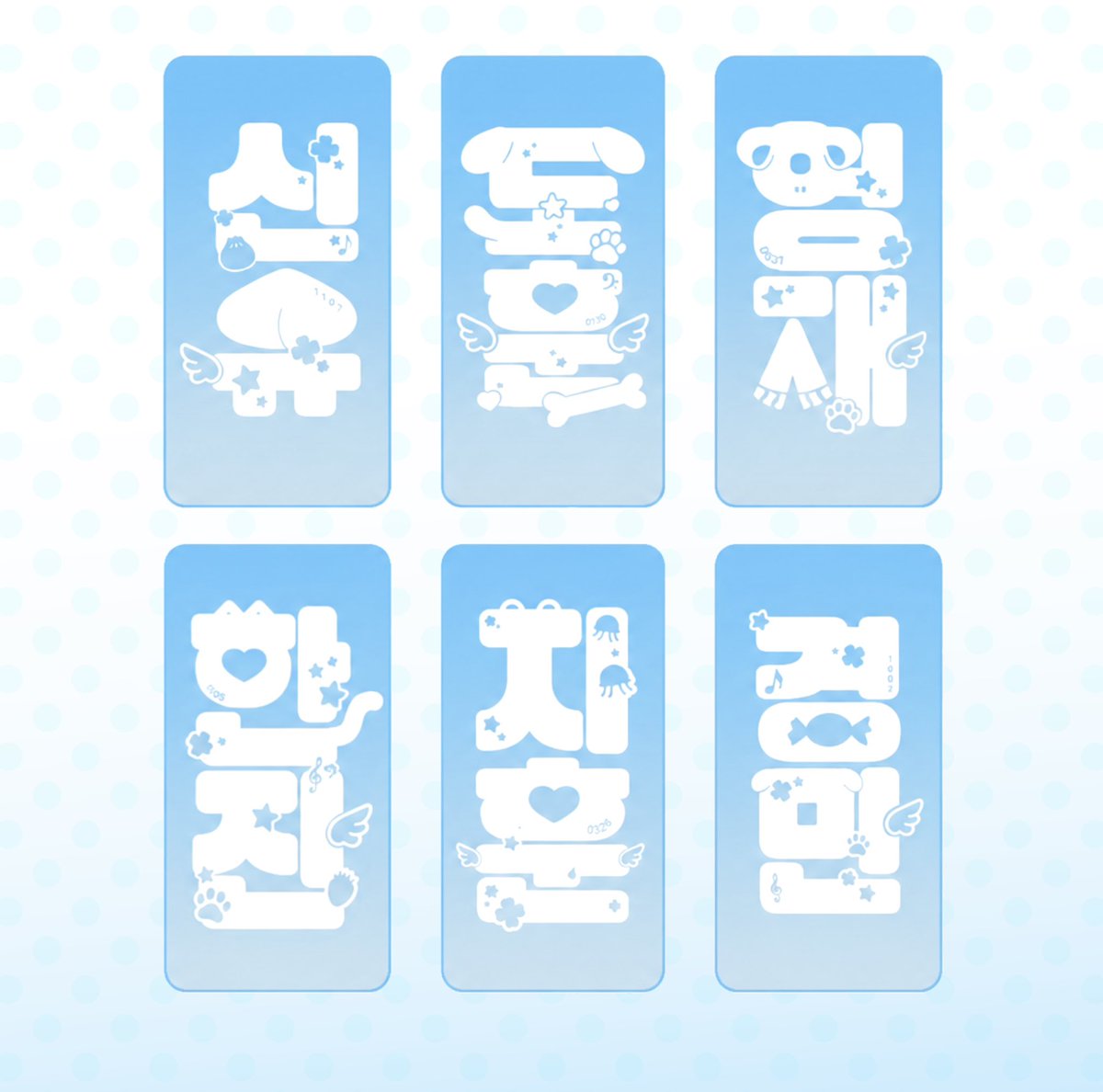 깡한 tweet media
