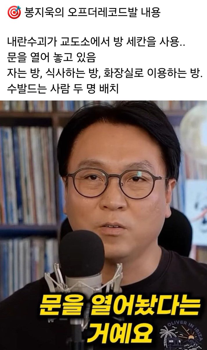 신숭겸 tweet media