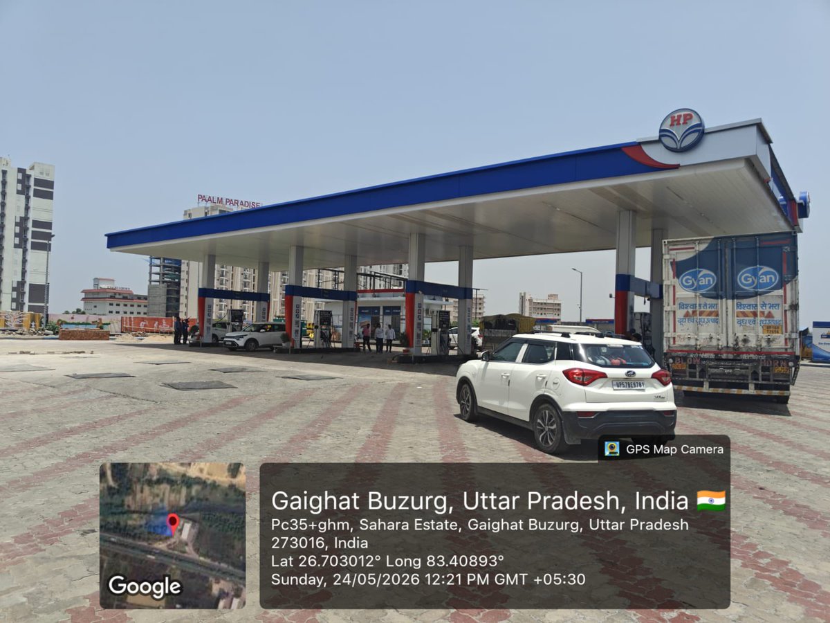 @Mera HP Pump Gorakhpur tweet media