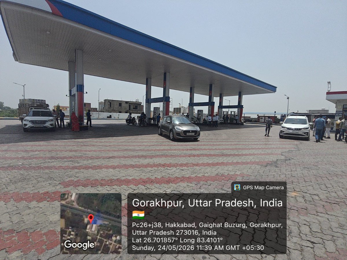 @Mera HP Pump Gorakhpur tweet media