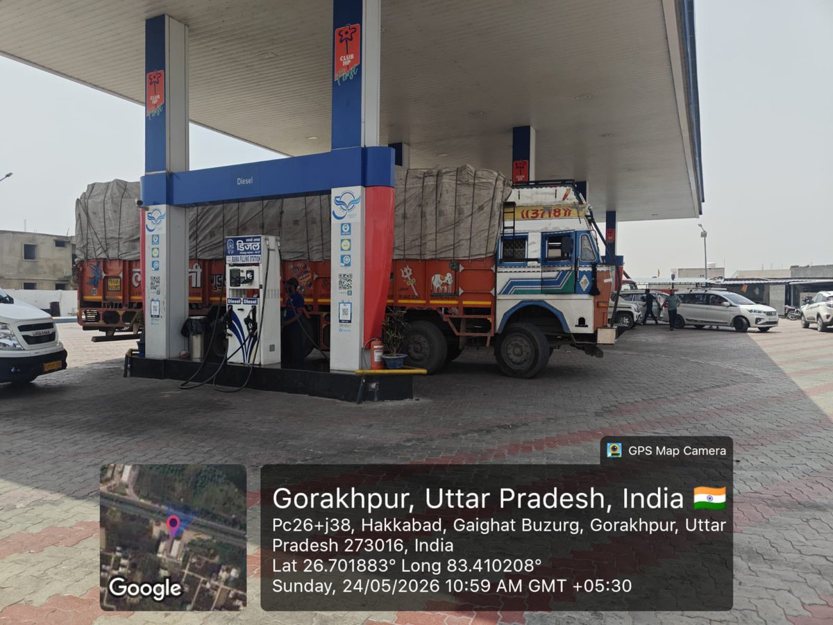 @Mera HP Pump Gorakhpur tweet media