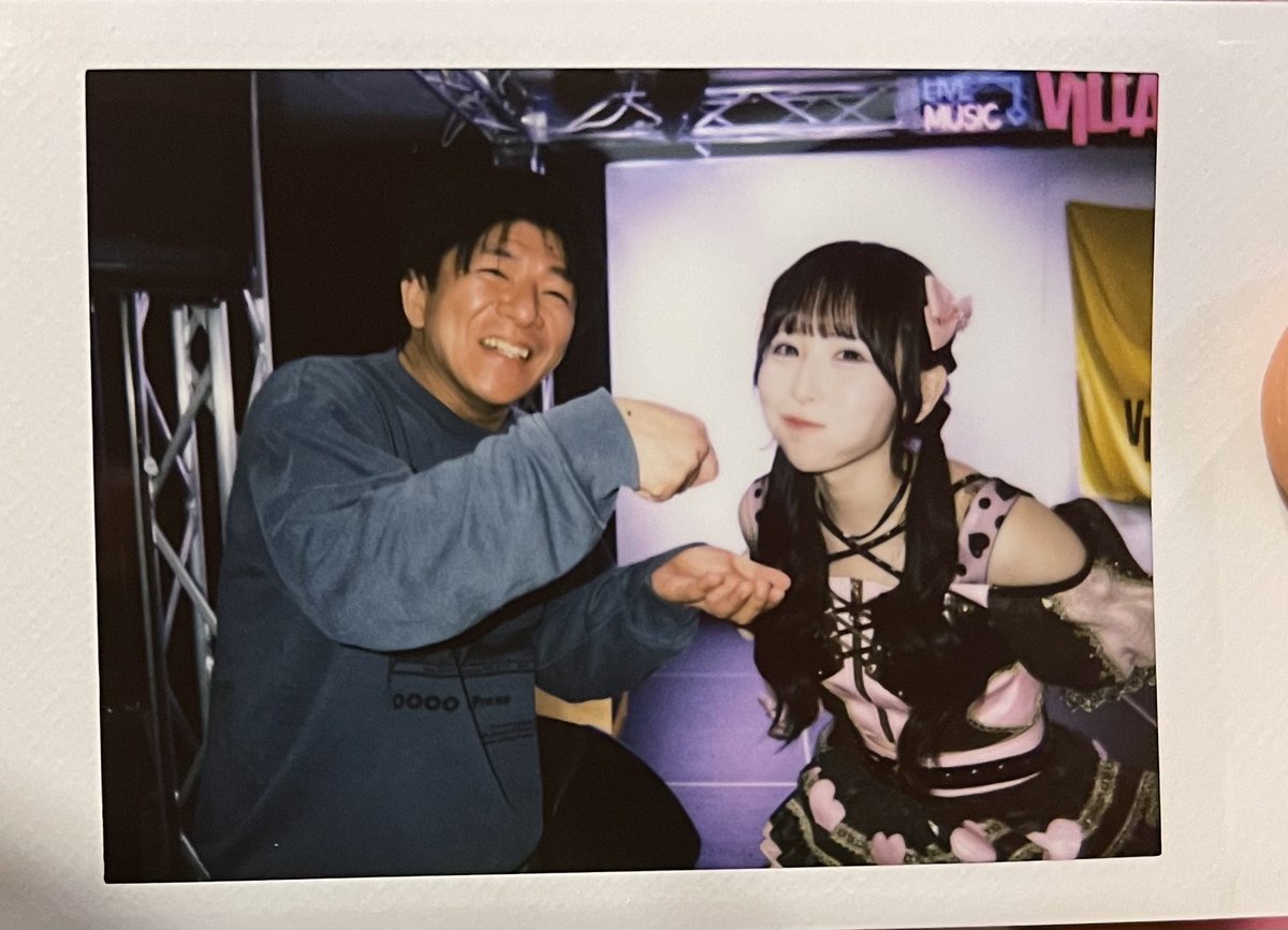 piro_rincho's tweet photo. パフェおいしかったね🥰
僕とまゆちゃんがパフェ食べさせあっているのを2人が見守ってたけど、ラブラブ見せつけちゃって悪かったかな🥰
#マユメモリー
#おっすオラめめ
#つづと夢のつづき https://t.co/cPPQn1ZyqW