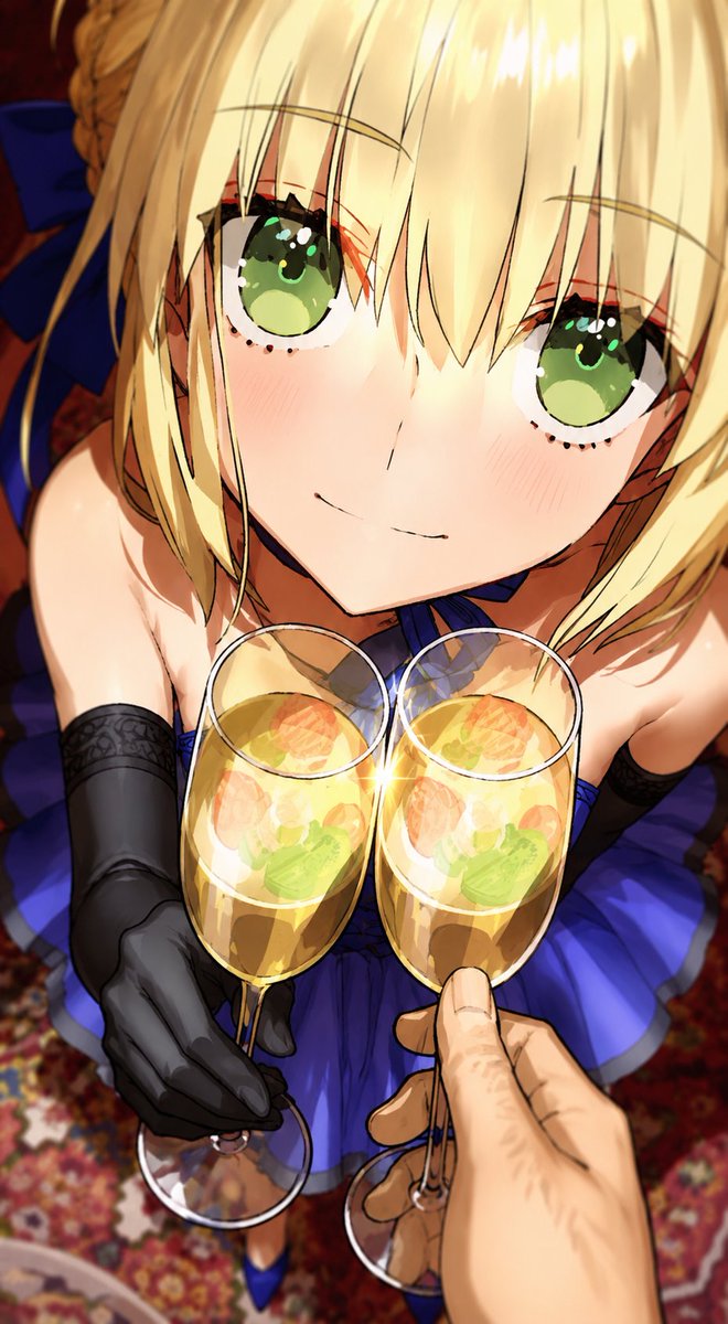 Anime Champagne Toast POV