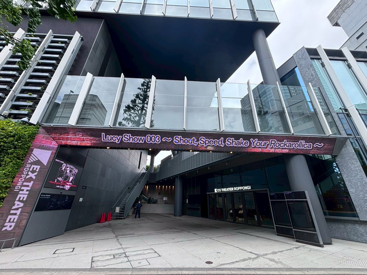 Lucy_since2004's tweet photo. ▲▽▲▽▲▽▲▽▲▽▲▽▲
Lucy Show 003 ～Shout, Speed, Shake Your Rockarollica～
東京：EX THEATER ROPPONGI公演！
▲▽▲▽▲▽▲▽▲▽▲▽▲
まもなく開演！

#Lucy
#ROCKAROLLICA
#今井寿
#Kiyoshi
#岡崎達成 https://t.co/l8UiDooyfF