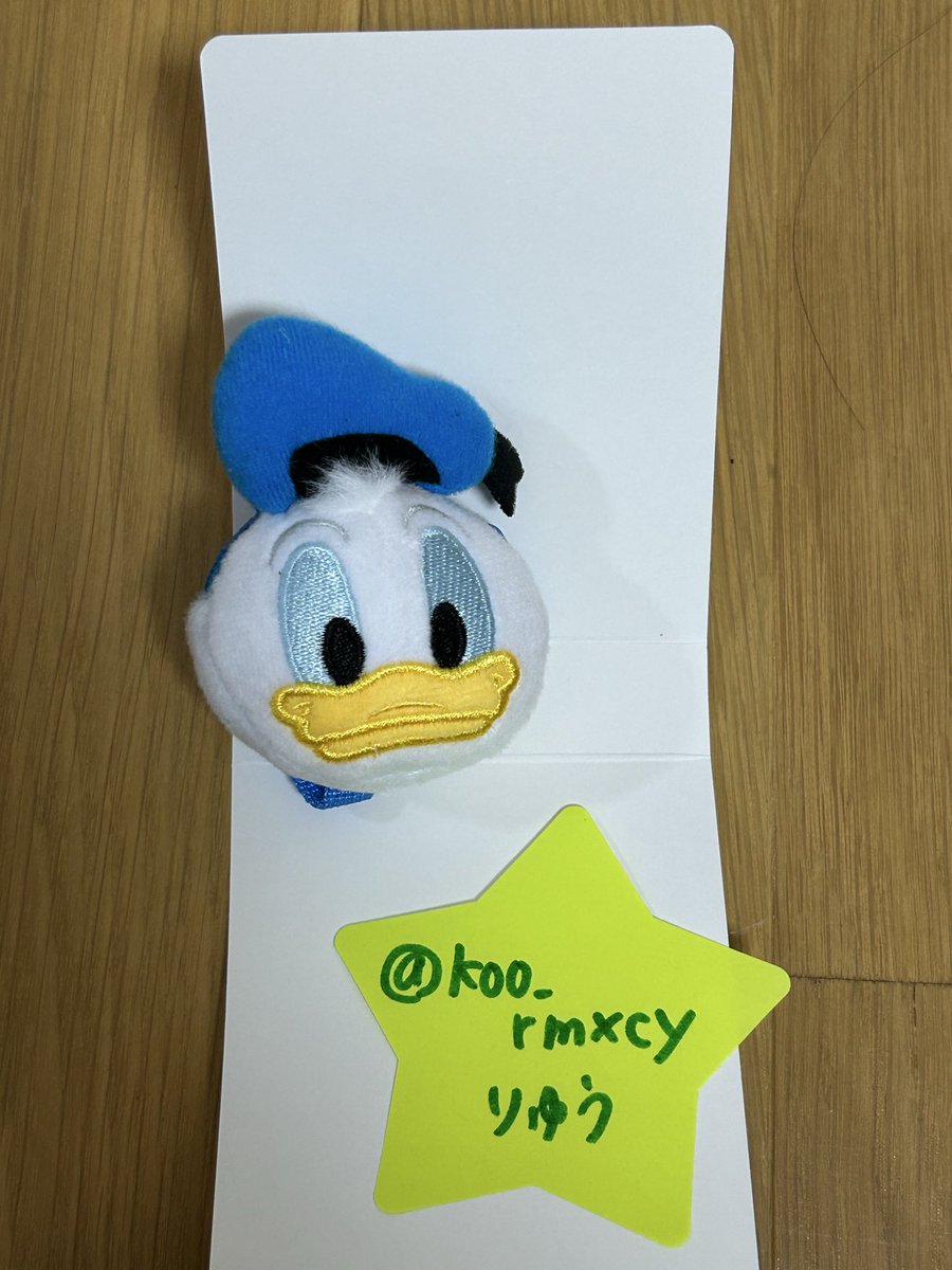 koo_rmxcy's tweet photo. 【交換希望】
ディズニー キーチェーン ポーチ付き 

譲：ドナルド
求：チップ

郵送での交換希望です。チップは買取もいたします。お心当たりございましたらお気軽にお声がけください。よろしくお願いいたします。 https://t.co/dUvmkpUqyI