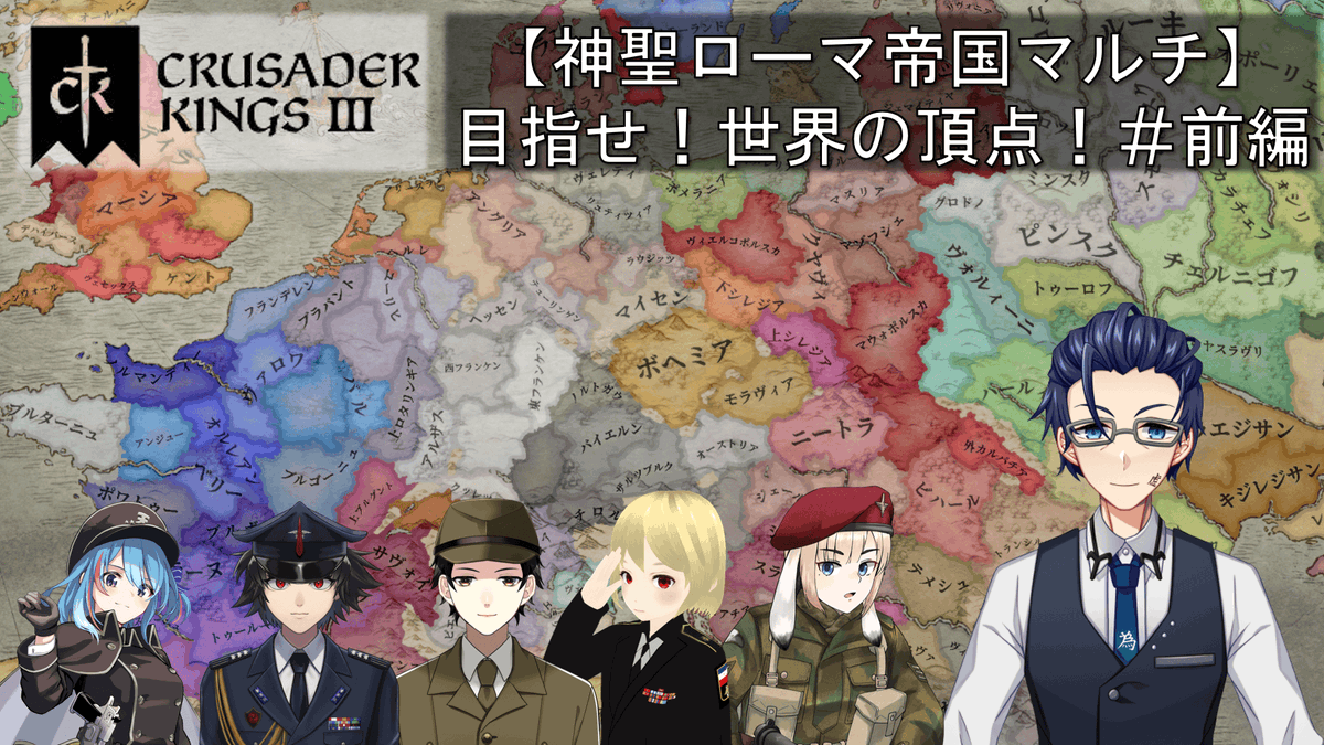 一之三頼@小説家Vtuber【祝!活動5周年】 tweet media