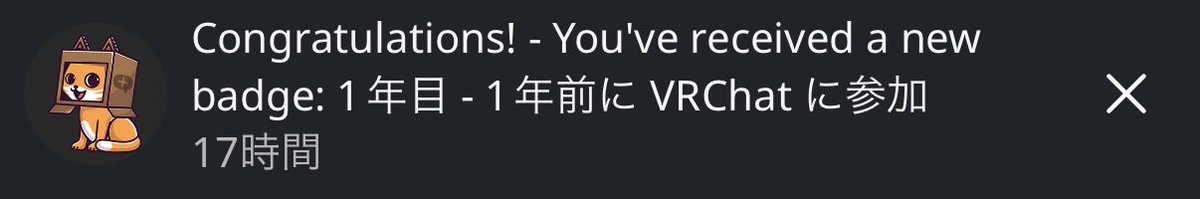 えまっち tweet media