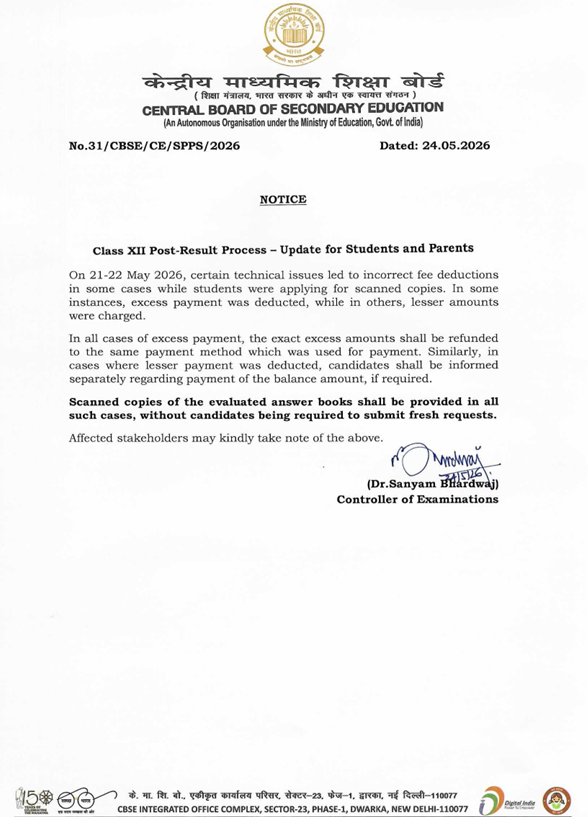 PTI_News's tweet photo. CBSE issues notice on Class 12 post-result process after technical glitches led to incorrect fee deductions during applications for scanned answer copies. Refunds and balance payment updates to be processed accordingly. https://t.co/u1s6Nkkxrd