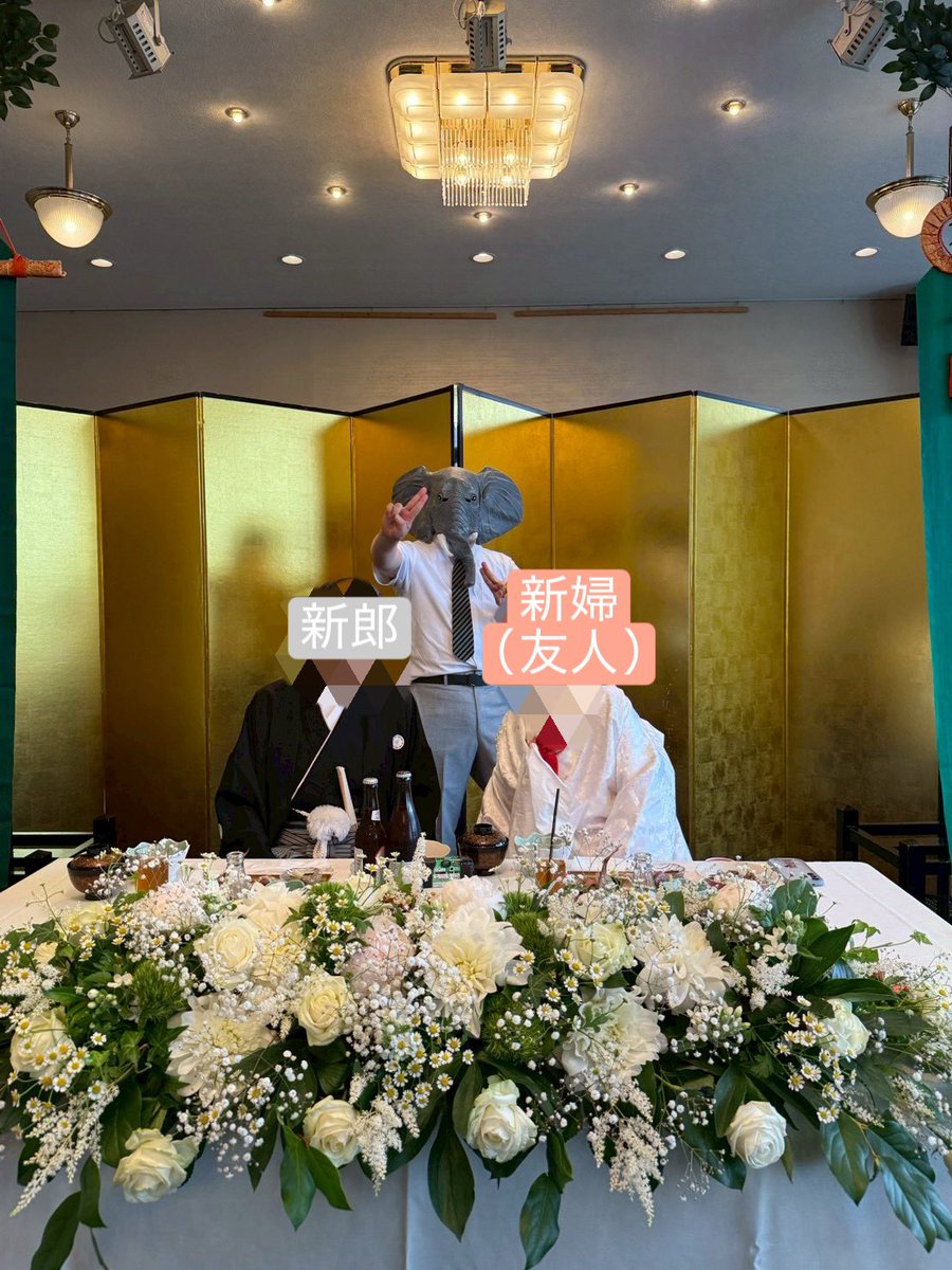 fromn0120's tweet photo. 友人の結婚式で被るとは思わないじゃん
友人の家族ぐるみで観てるとか思わないじゃん https://t.co/URqW4YX00M