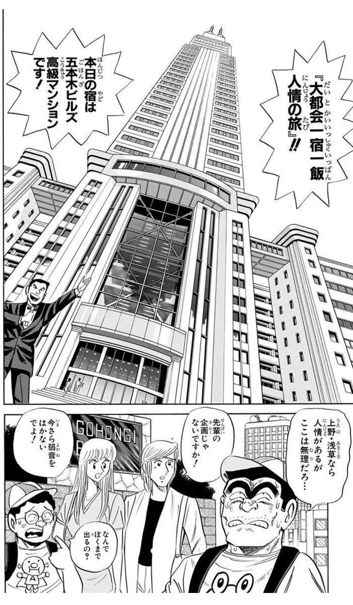 中村 tweet media