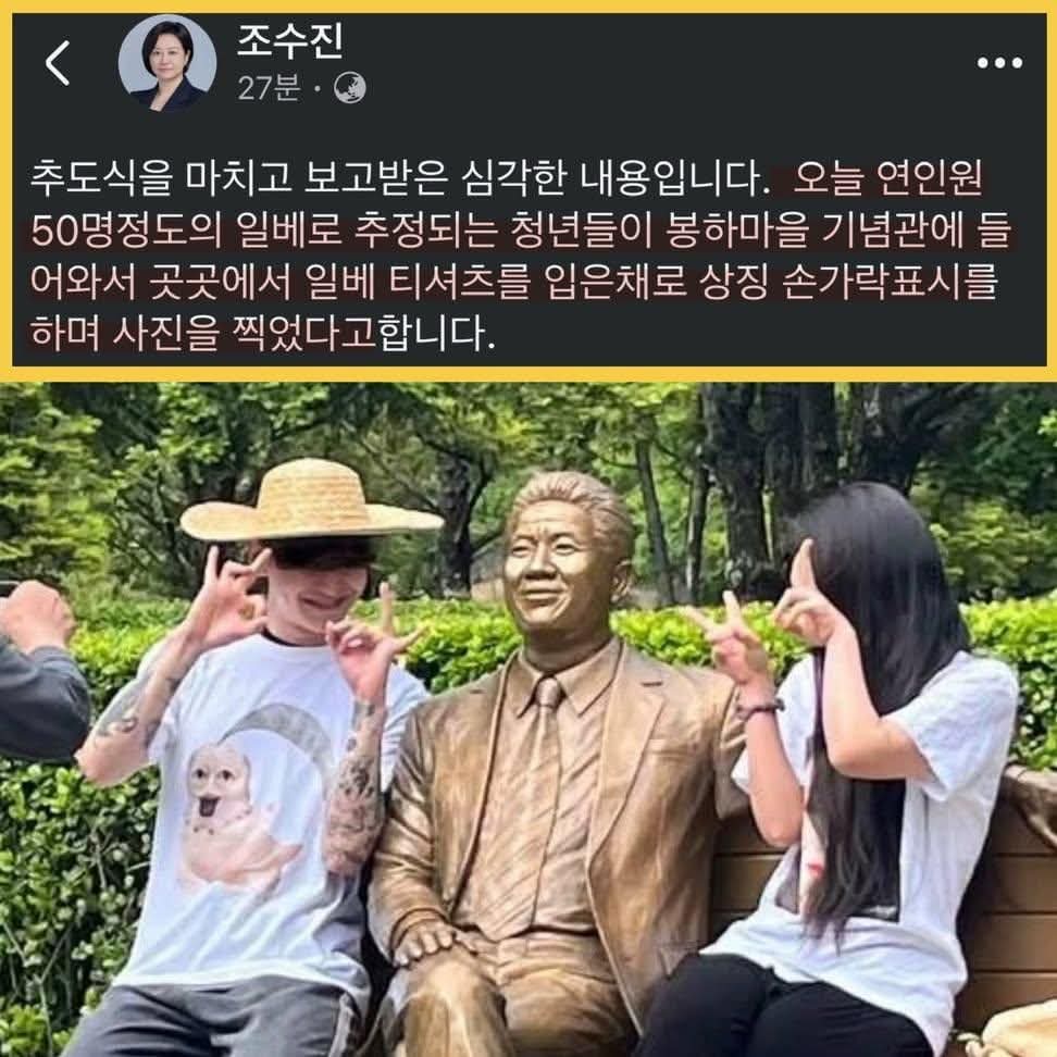 신숭겸 tweet media
