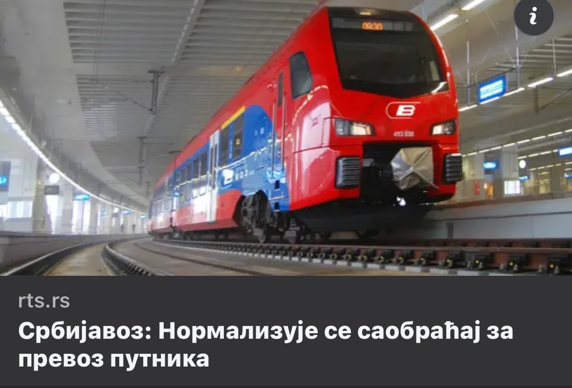 Немања tweet media