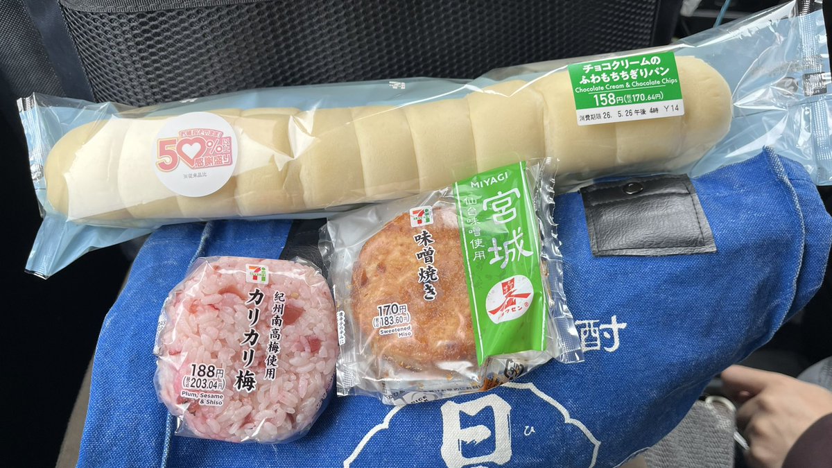 ぴくとぴの外側 tweet media