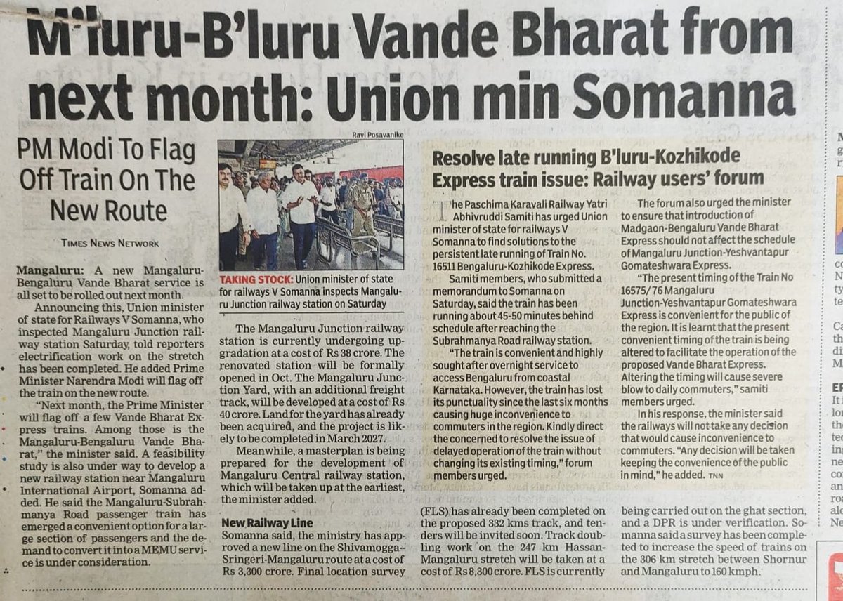 dkdistrictrail's tweet photo. Thank you Hon’ble MoS for Railways Shri @VSOMANNA_BJP sir for positively responding to the concerns of Coastal Karnataka railway passengers during your Mangaluru visit. We are grateful for your assurance to address the persistent late running of Train No. 16511 KSR Bengaluru–Kozhikode Express and to retain the existing convenient timings of the train without causing inconvenience to passengers.

We also thank you for the assurances regarding Mangaluru Junction yard development, Mangaluru Central station modernization, Hassan–Mangaluru doubling works and efforts towards improving railway connectivity in the region. Coastal Karnataka railway users sincerely hope these assurances will soon translate into action on the ground.
@RailMinIndia @AshwiniVaishnaw @CaptBrijesh 
@SWRRLY @DrmMys @GMSRailway @DRMPalghat