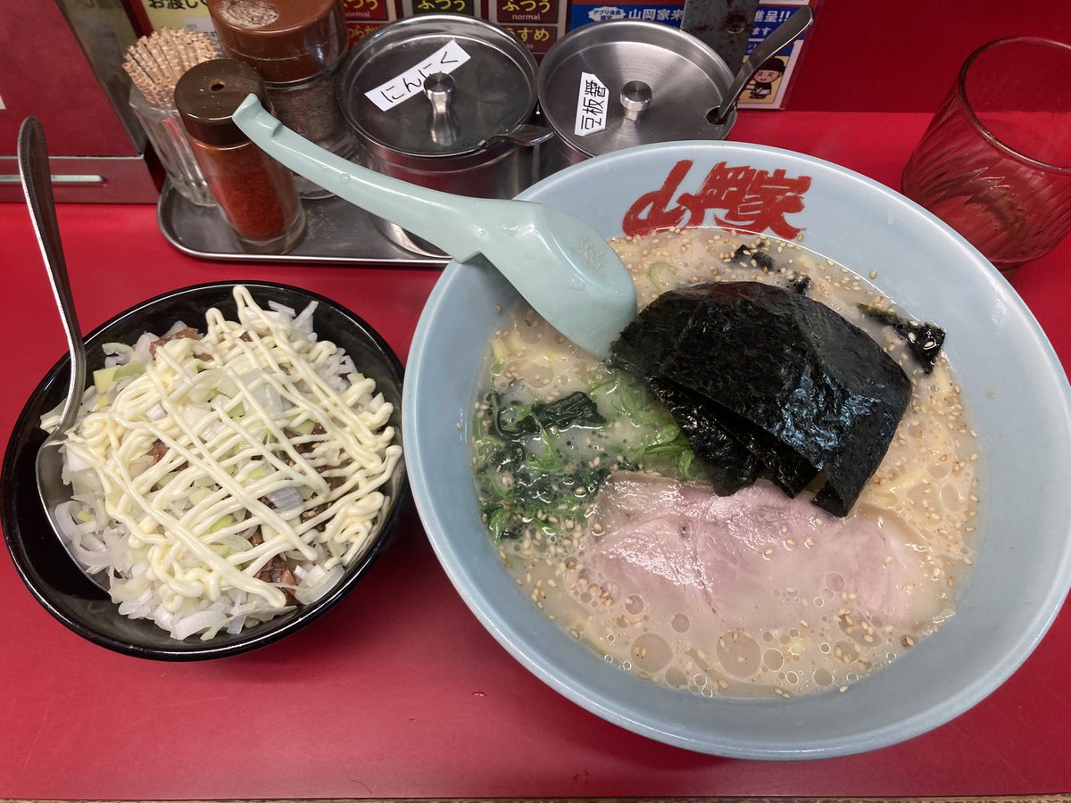 うっでぃ tweet media