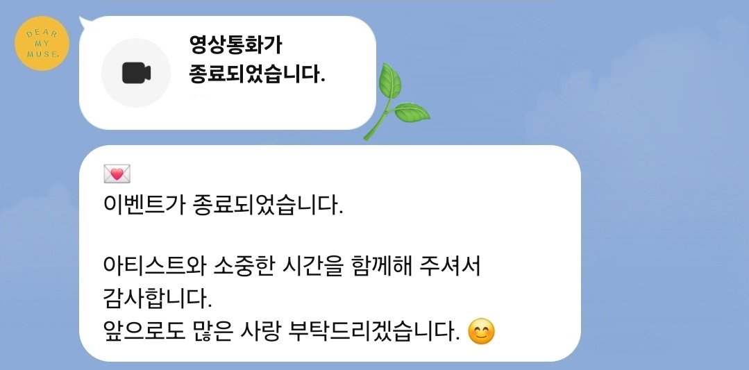 wonaday_'s tweet photo. 원상이 담에 또 바.... https://t.co/4TjFejRH5c