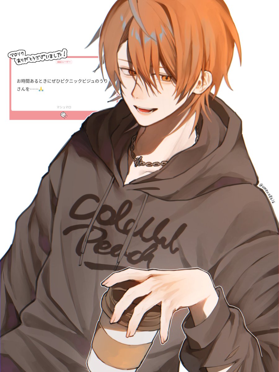 うめの☔ (@umeno0616) / Posts / X