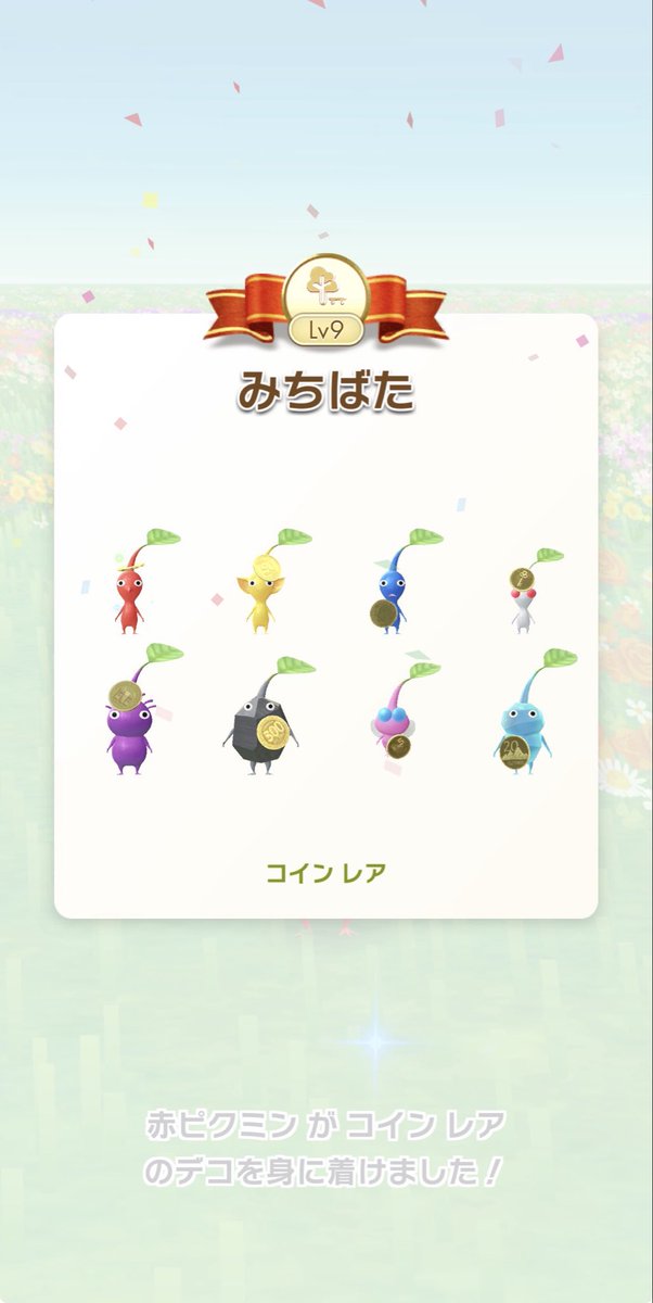 あやのん tweet media