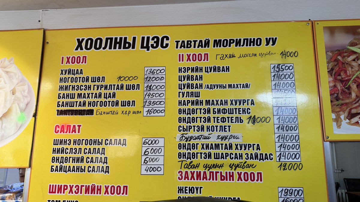 Камамбешенство tweet media