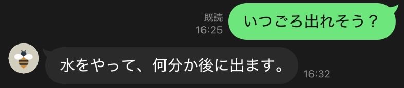 キンタマ tweet media