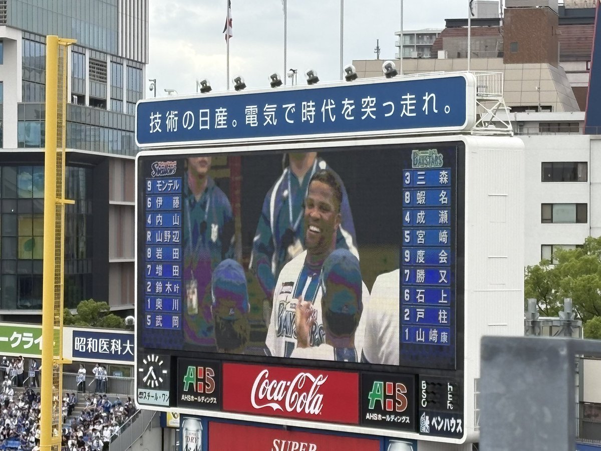 むろみさ tweet media